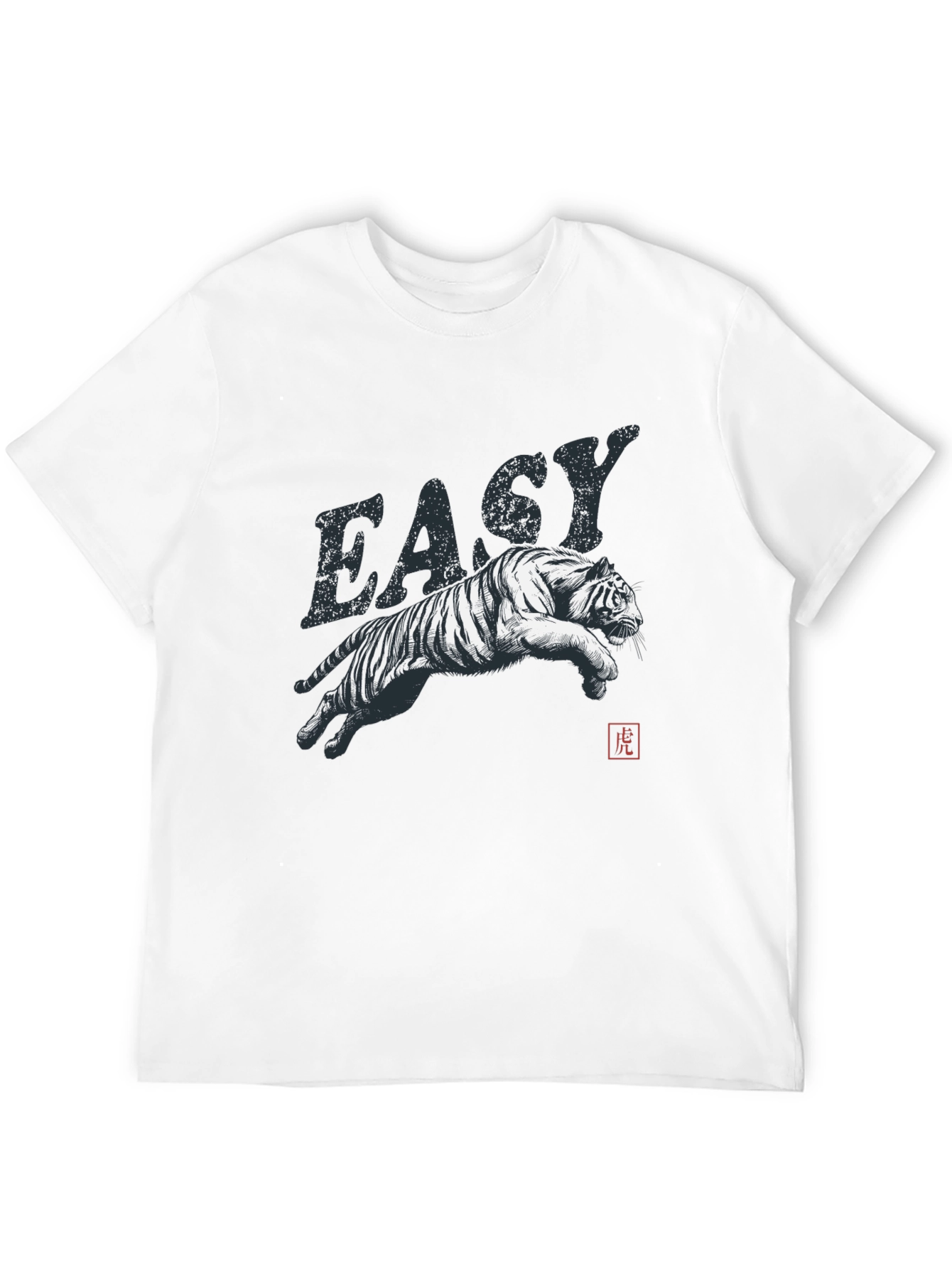 Easy Tiger Graphic T-Shirt