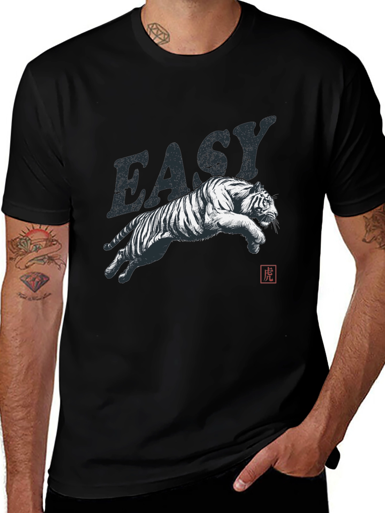 Easy Tiger Graphic T-Shirt