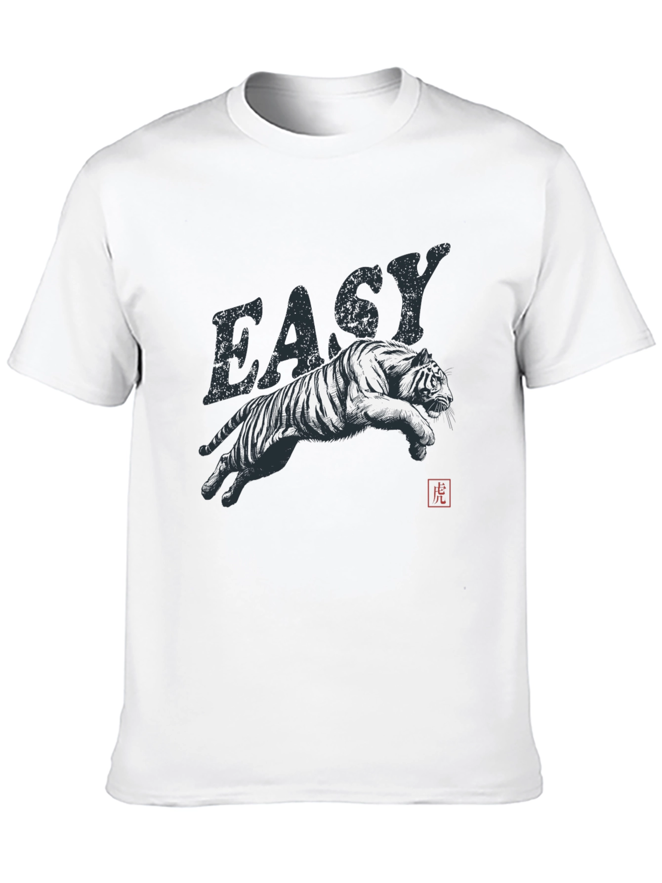 Easy Tiger Graphic T-Shirt