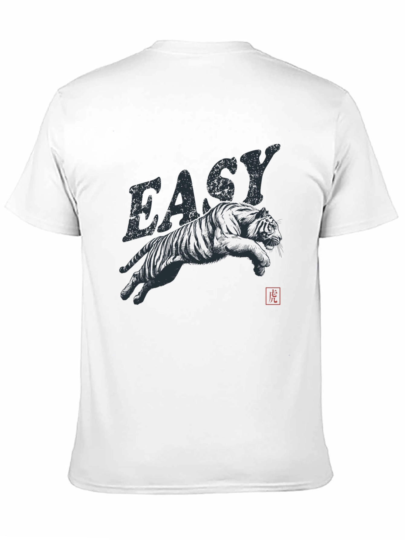 Easy Tiger Graphic T-Shirt