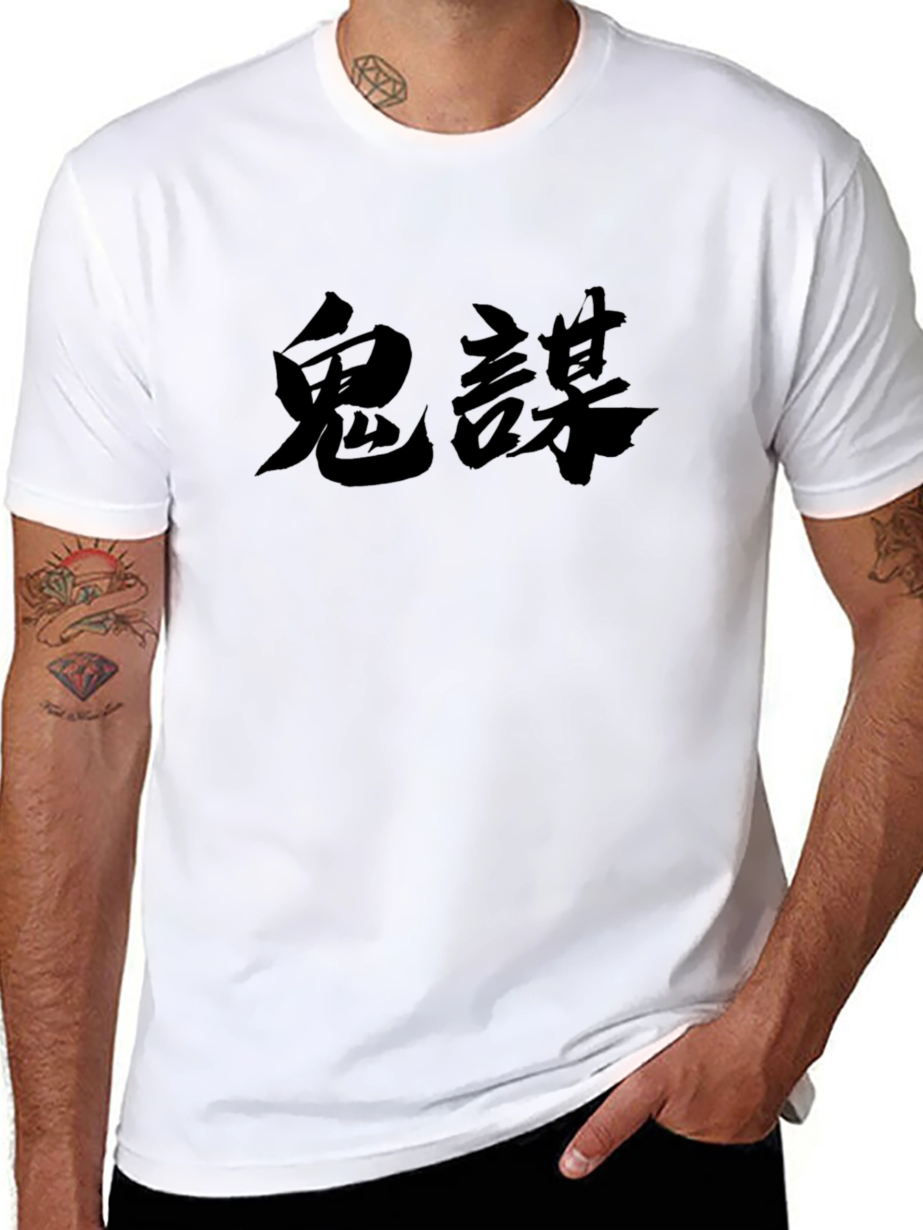 Japanese Text Black Graphic Tee