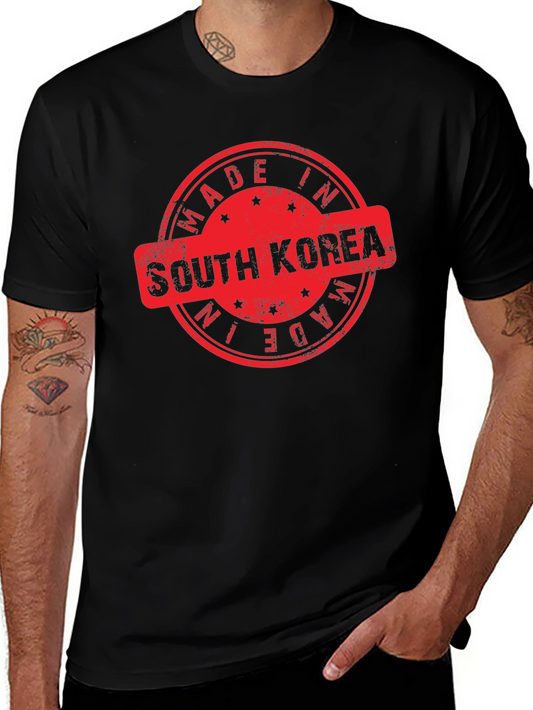 Made in South Korea T-Shirt