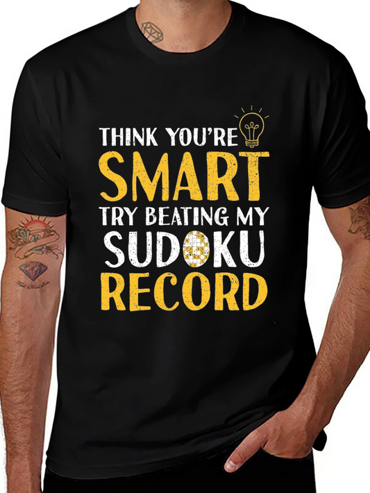 Smart Sudoku Record T-Shirt - Logic Puzzle Tee