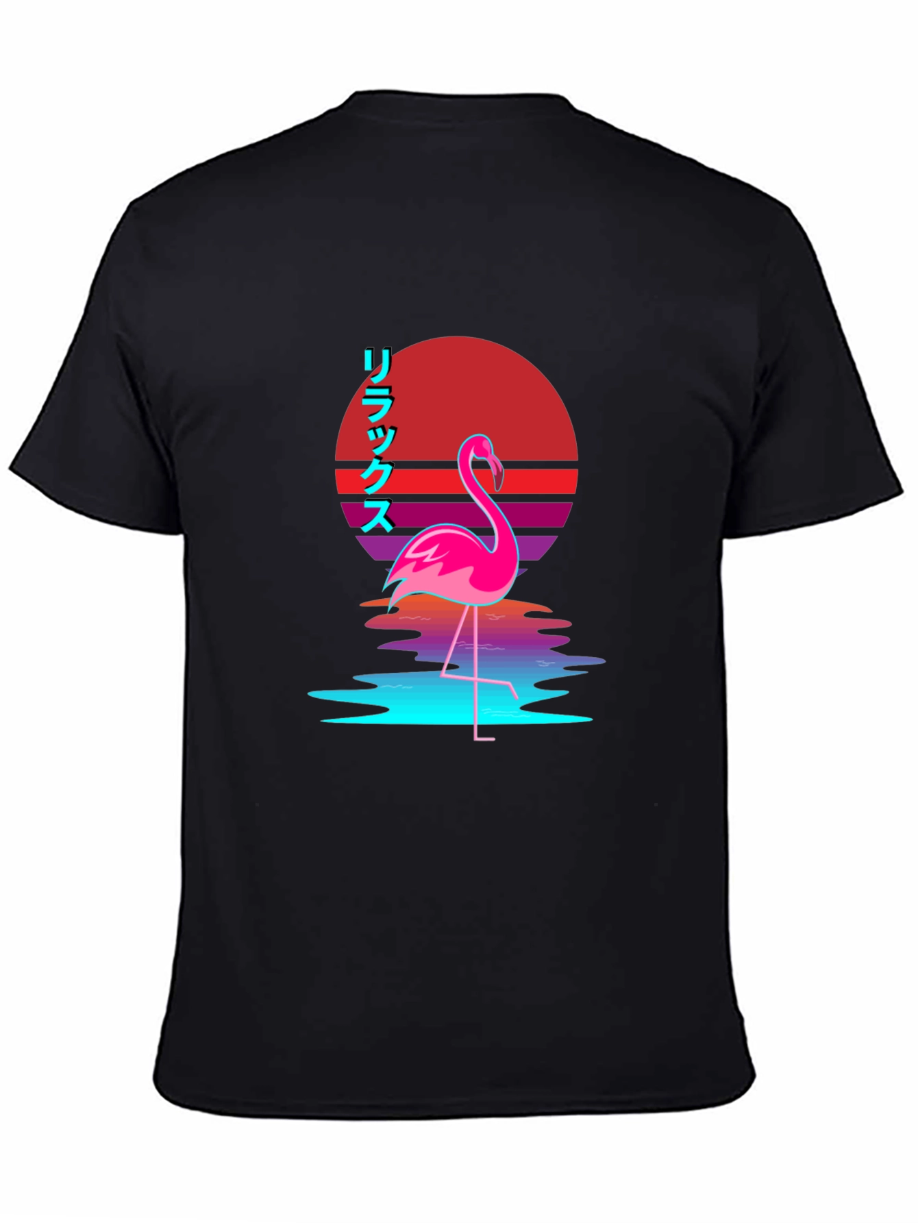 Relax Flamingo Graphic T-Shirt - Black