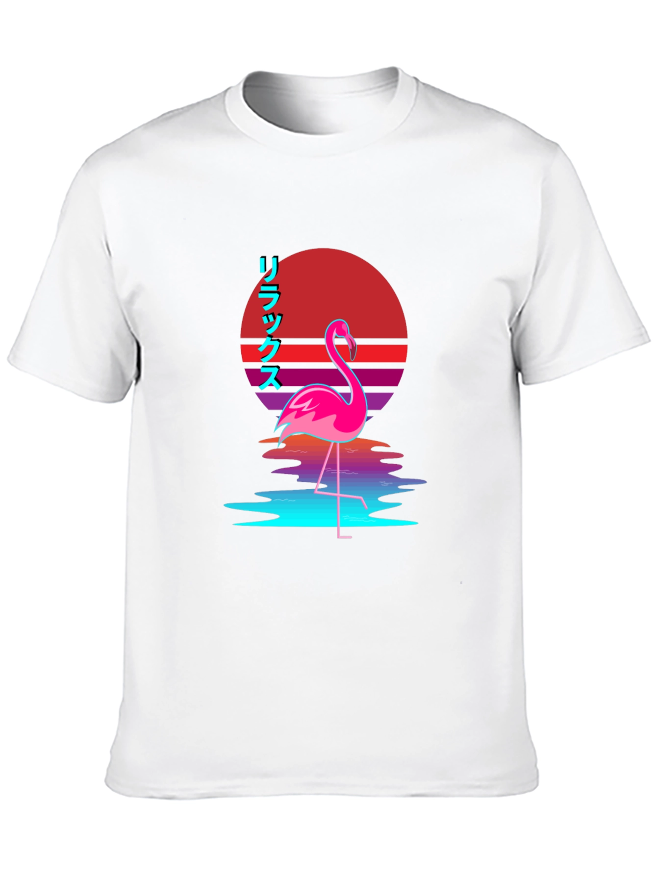 Relax Flamingo Graphic T-Shirt - Black