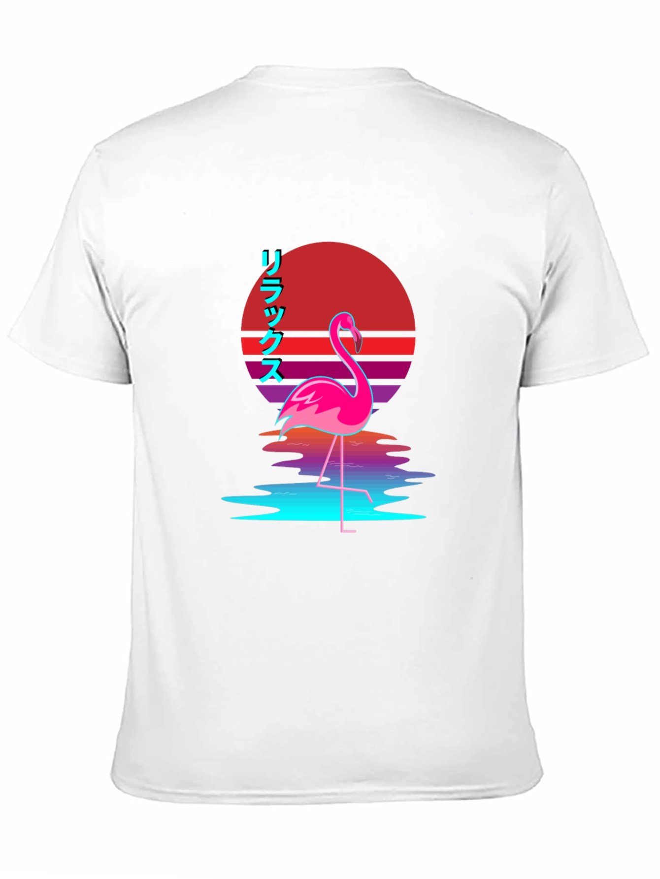 Relax Flamingo Graphic T-Shirt - Black