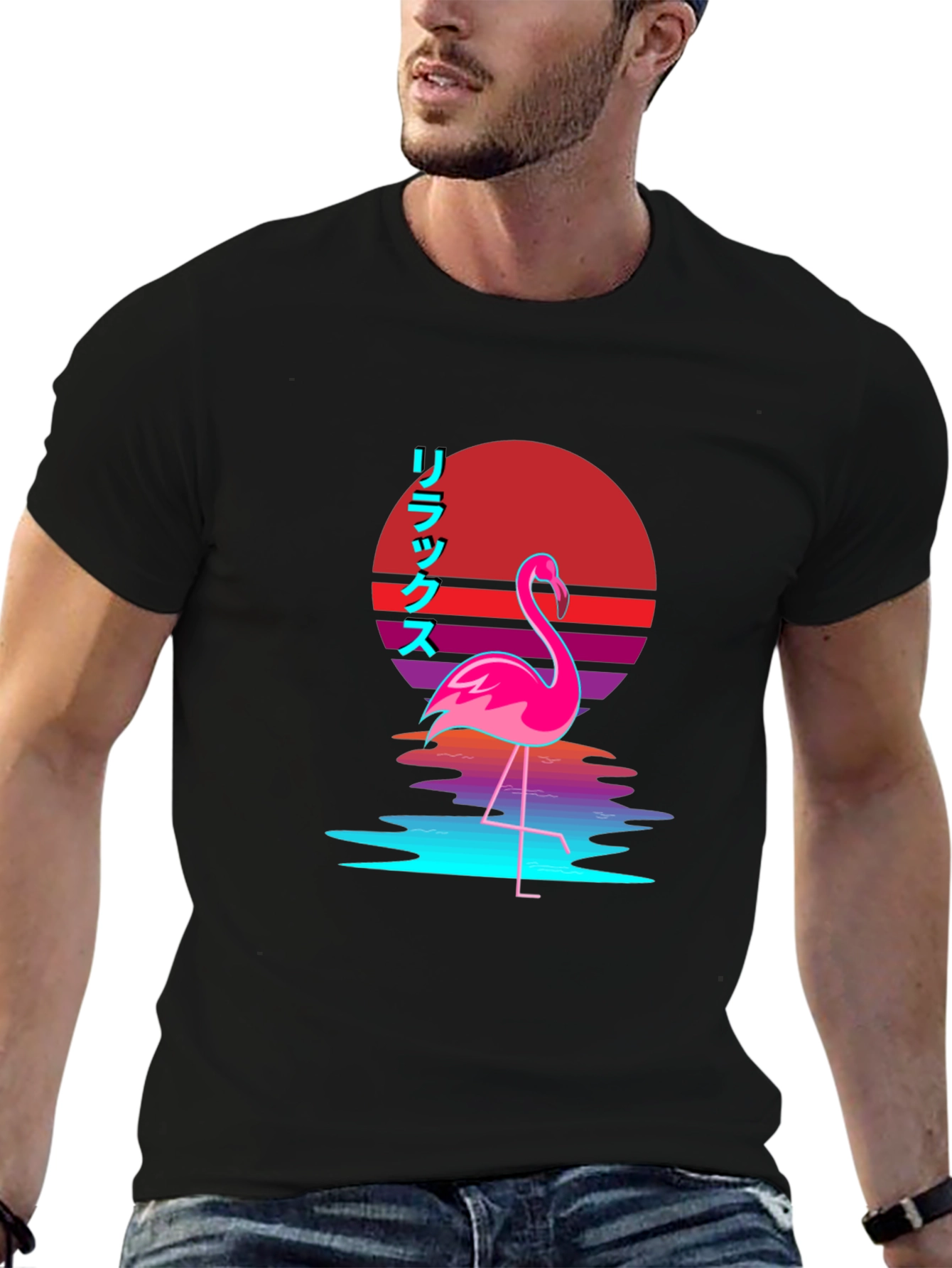 Relax Flamingo Graphic T-Shirt - Black