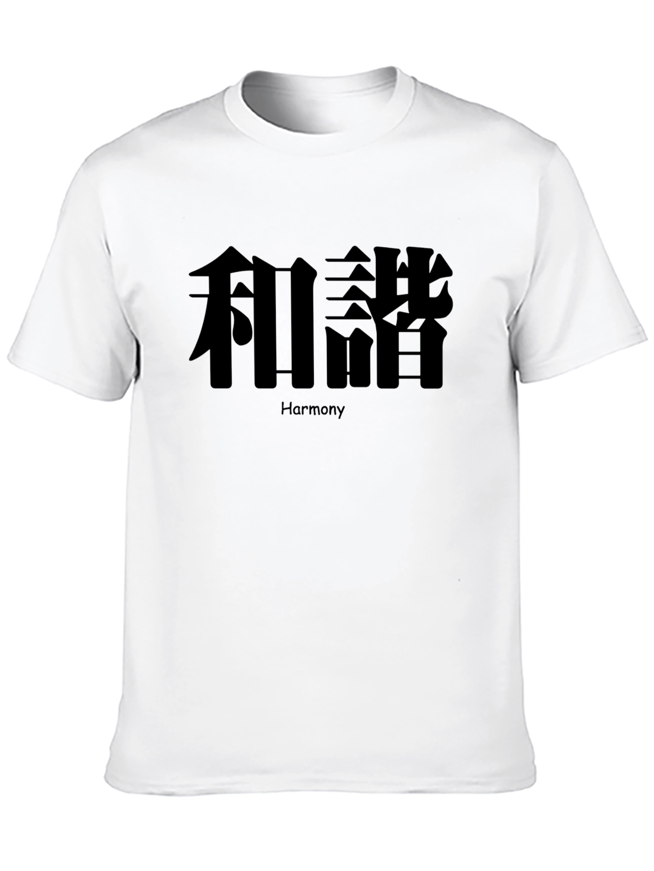 Harmony Graphic T-Shirt - Black