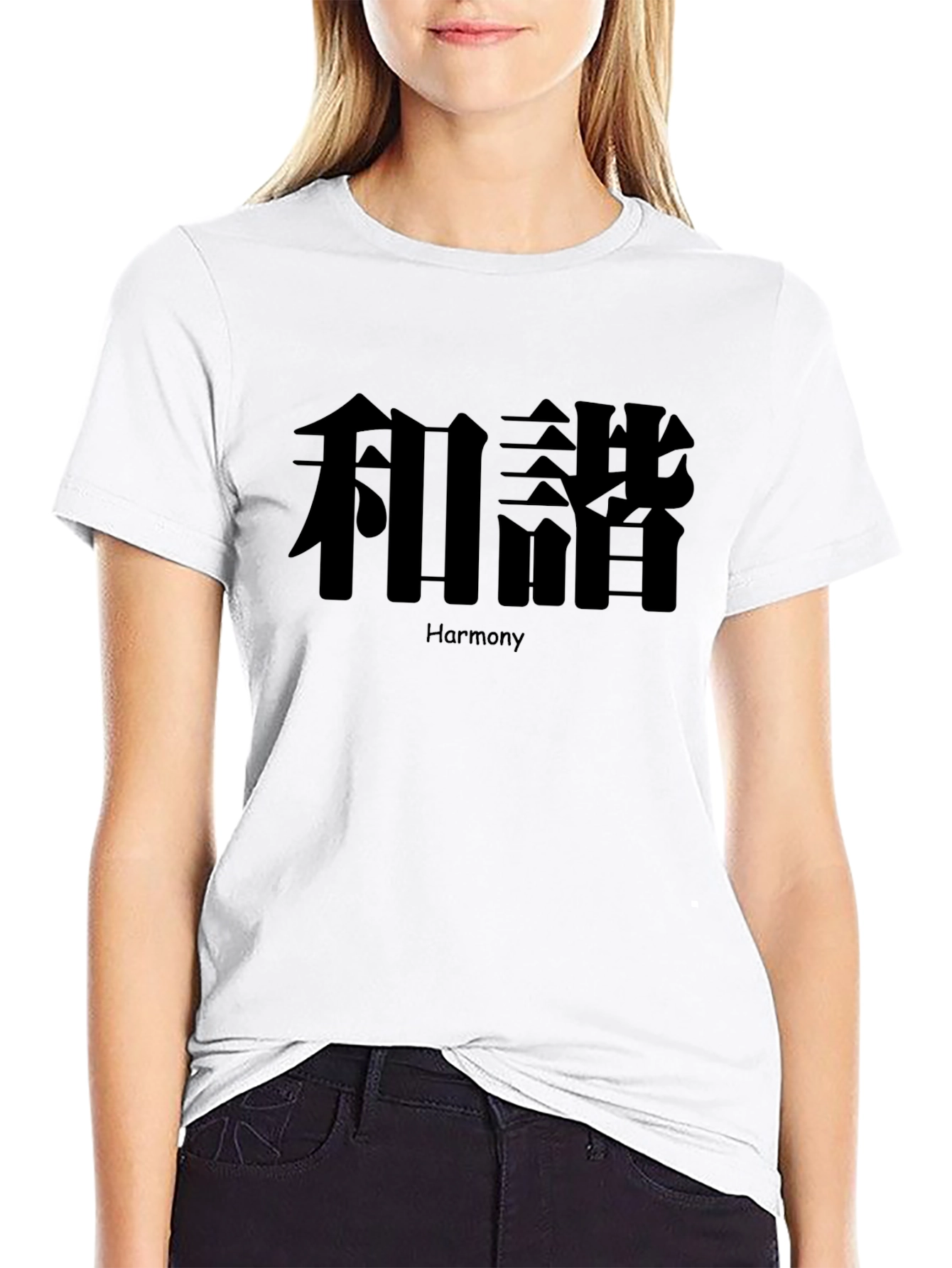 Harmony Graphic T-Shirt - Black