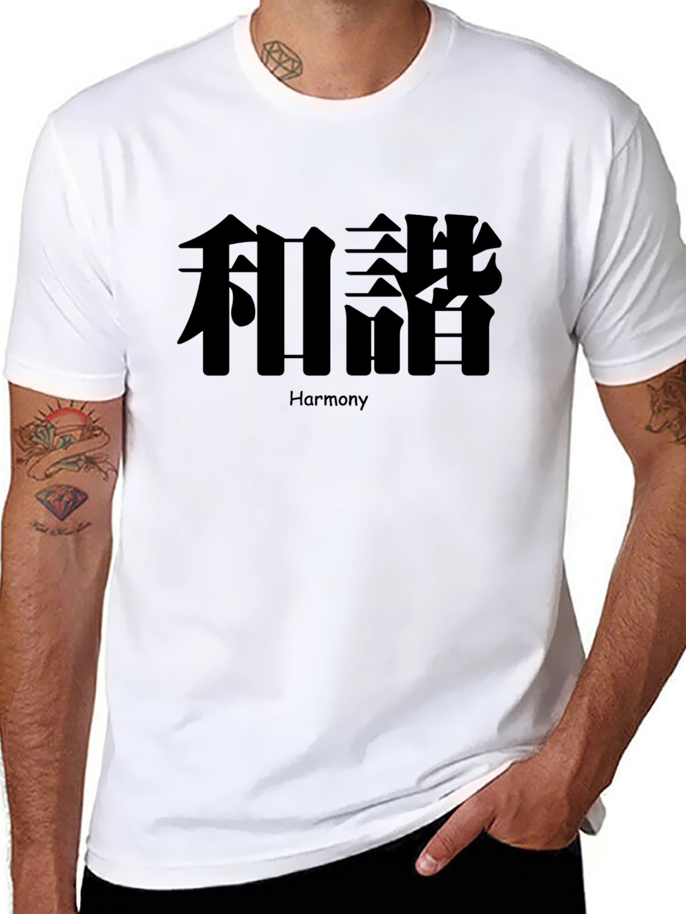 Harmony Graphic T-Shirt - Black