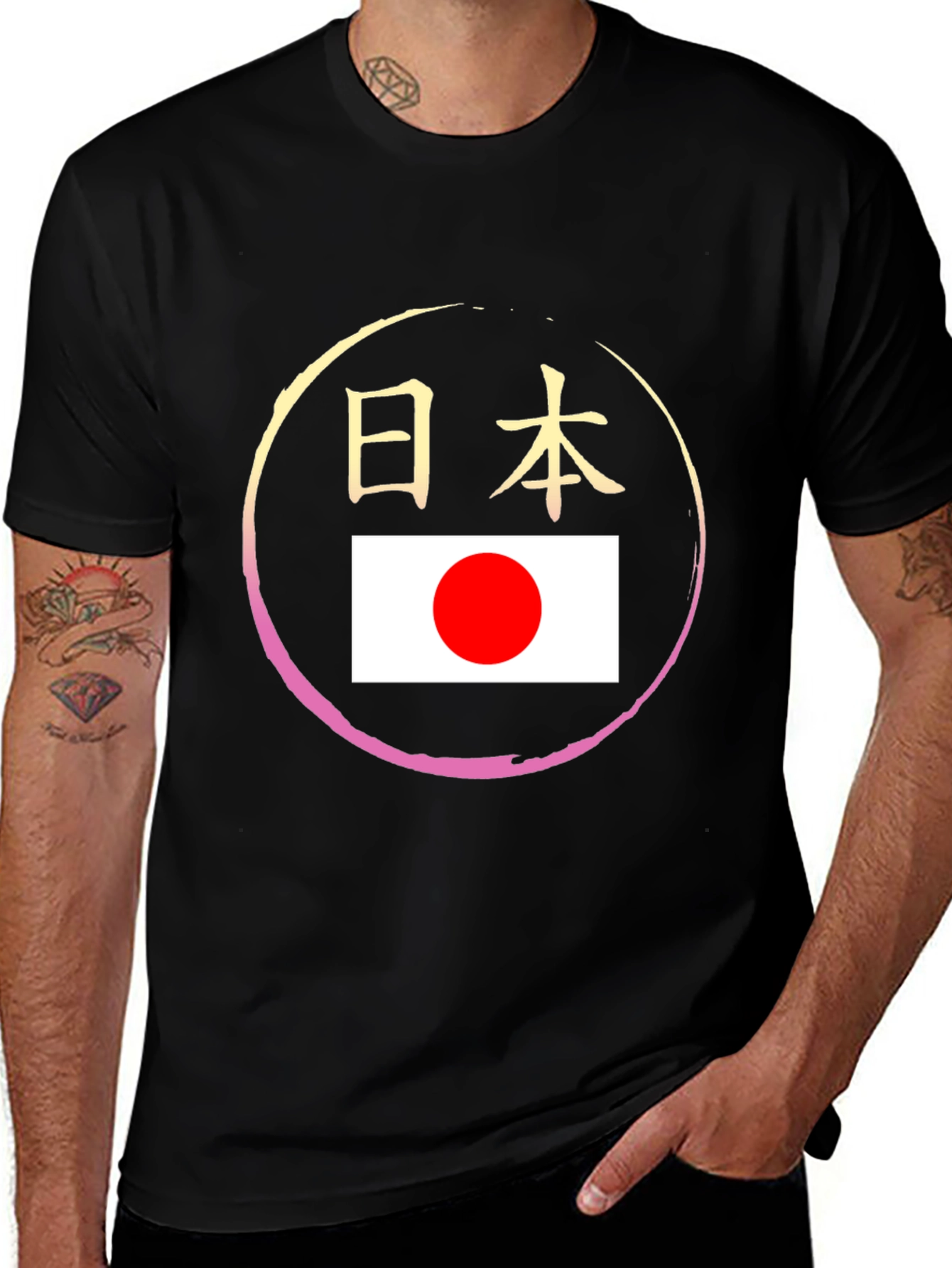 Japanese Flag T-Shirt