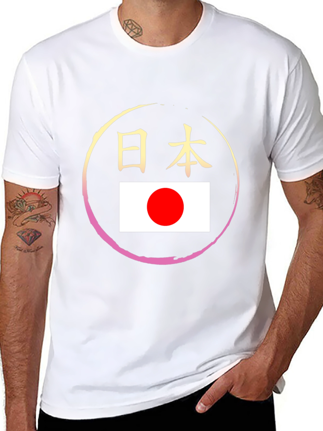 Japanese Flag T-Shirt
