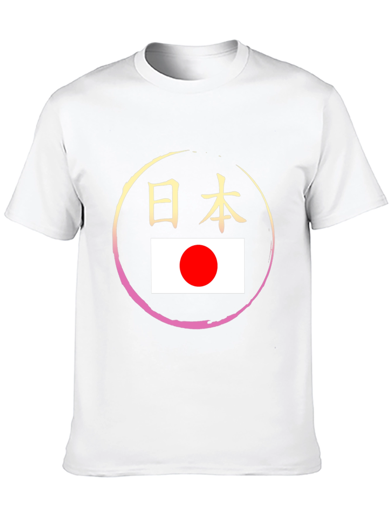 Japanese Flag T-Shirt