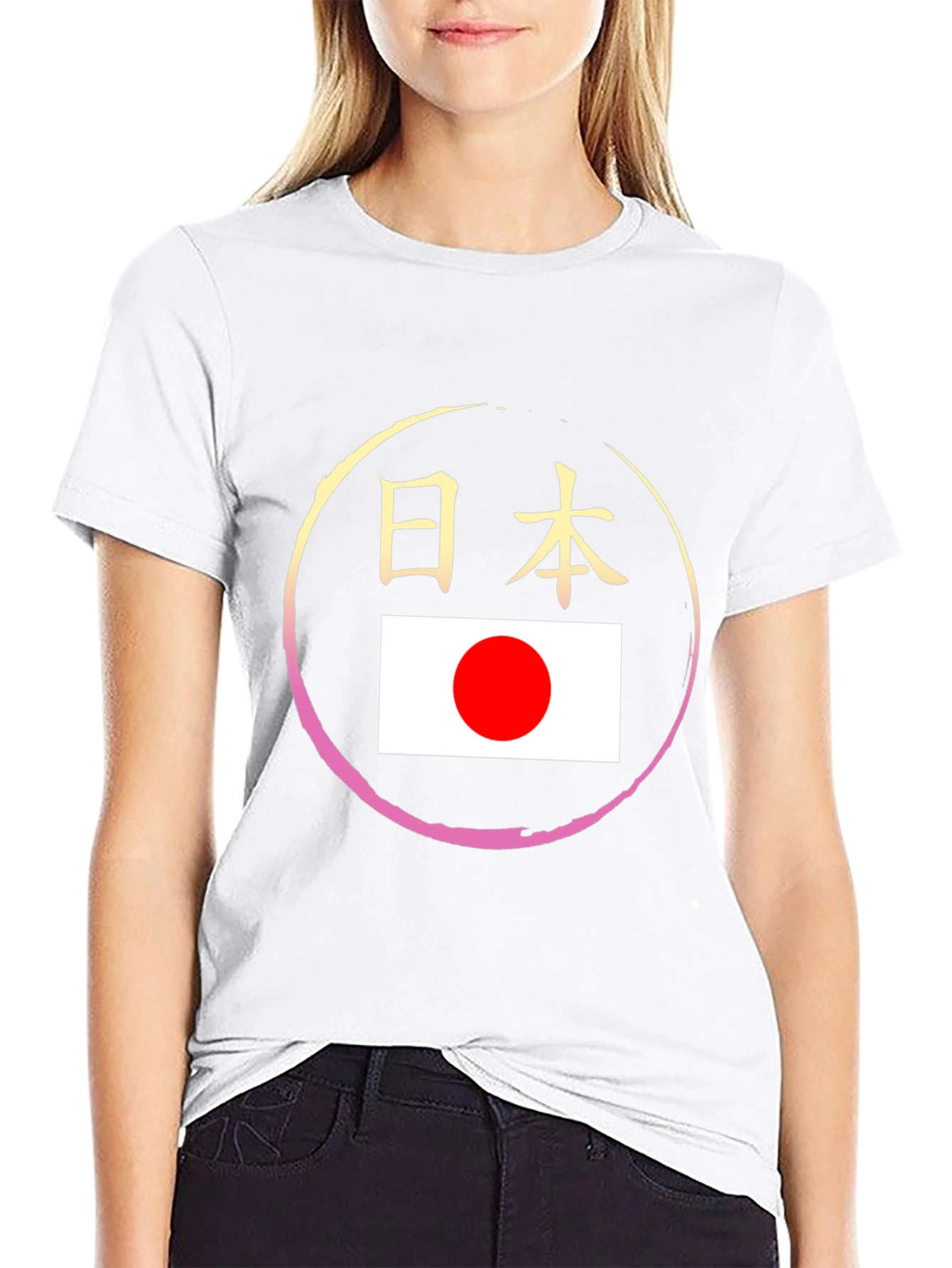 Japanese Flag T-Shirt