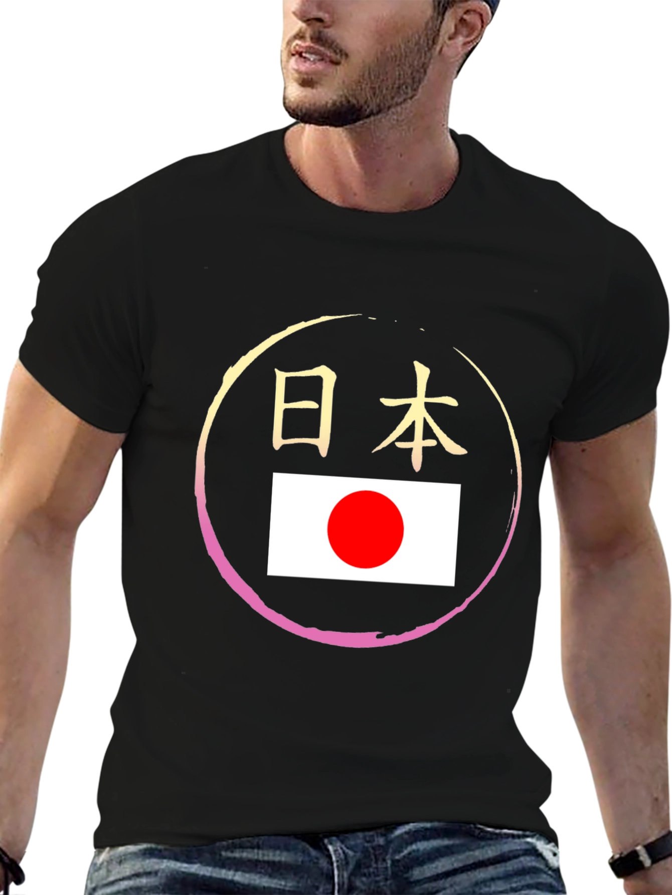 Japanese Flag T-Shirt