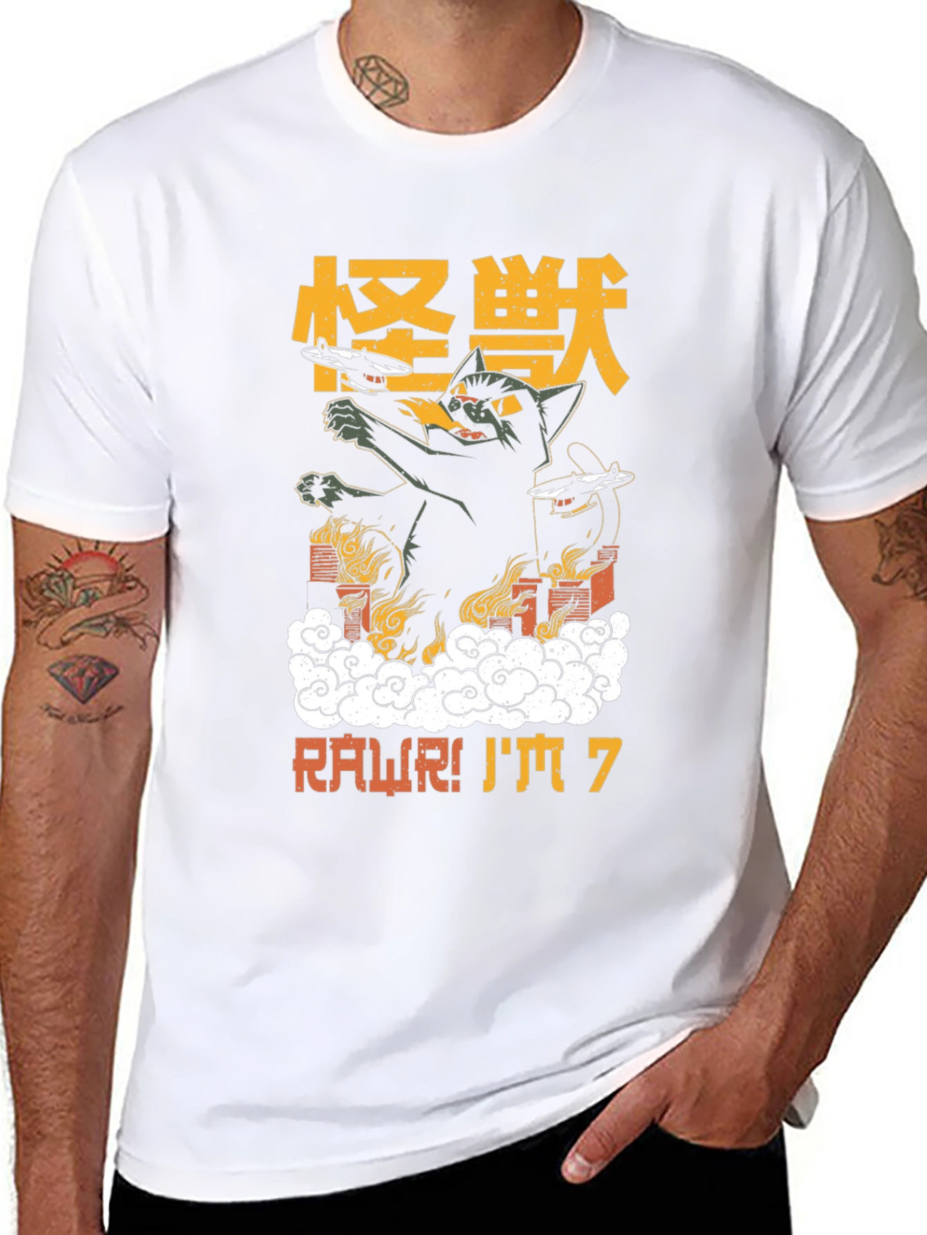 Kaiju Cat Birthday T-Shirt - RAWR! Im 7!