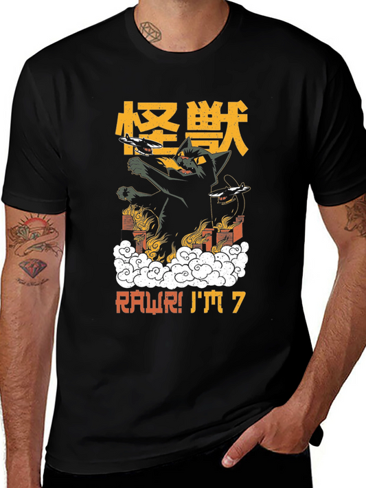 Kaiju Cat Birthday T-Shirt - RAWR! Im 7!