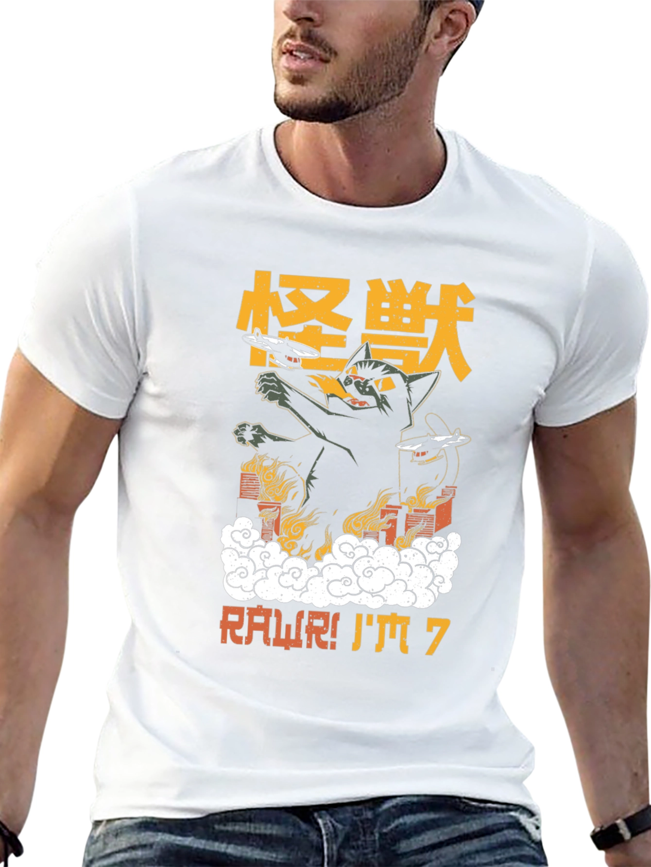 Kaiju Cat Birthday T-Shirt - RAWR! Im 7!