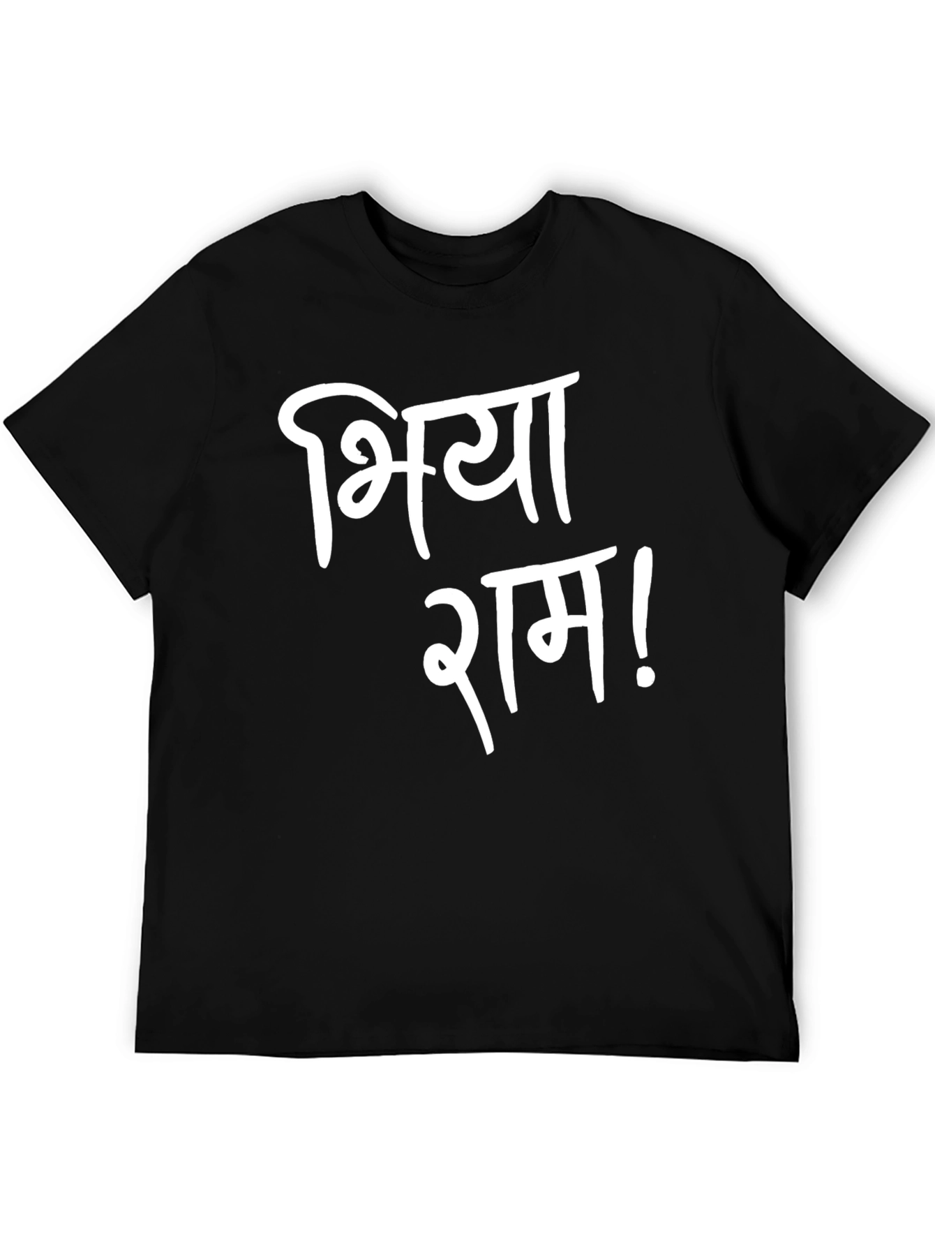 Bhiya Ram! Black Graphic Tee