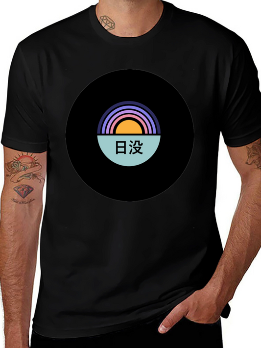 Sunset Graphic Tee - Black Cotton Blend