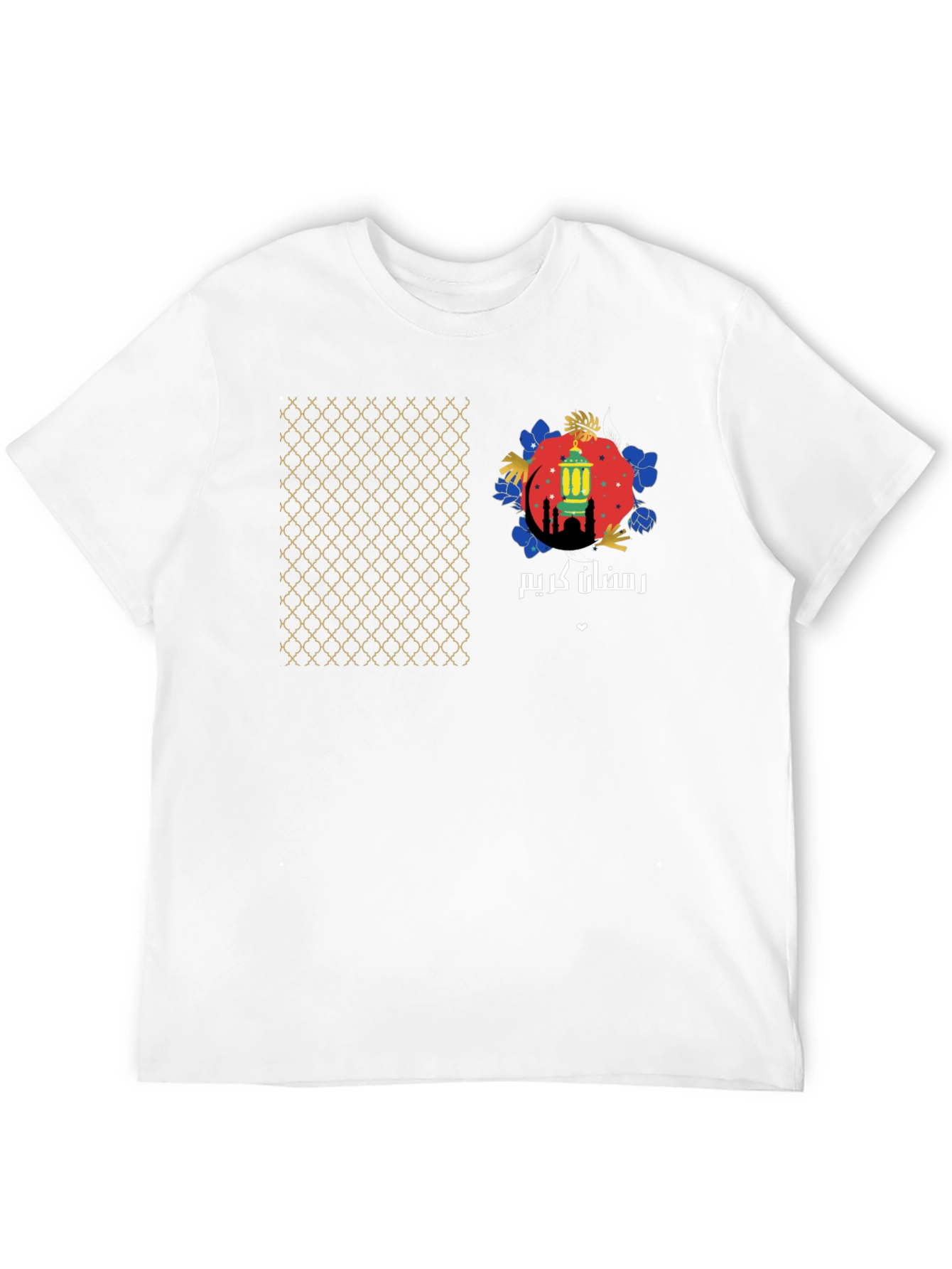Ramadan Kareem T-Shirt: Elegant Festive Style