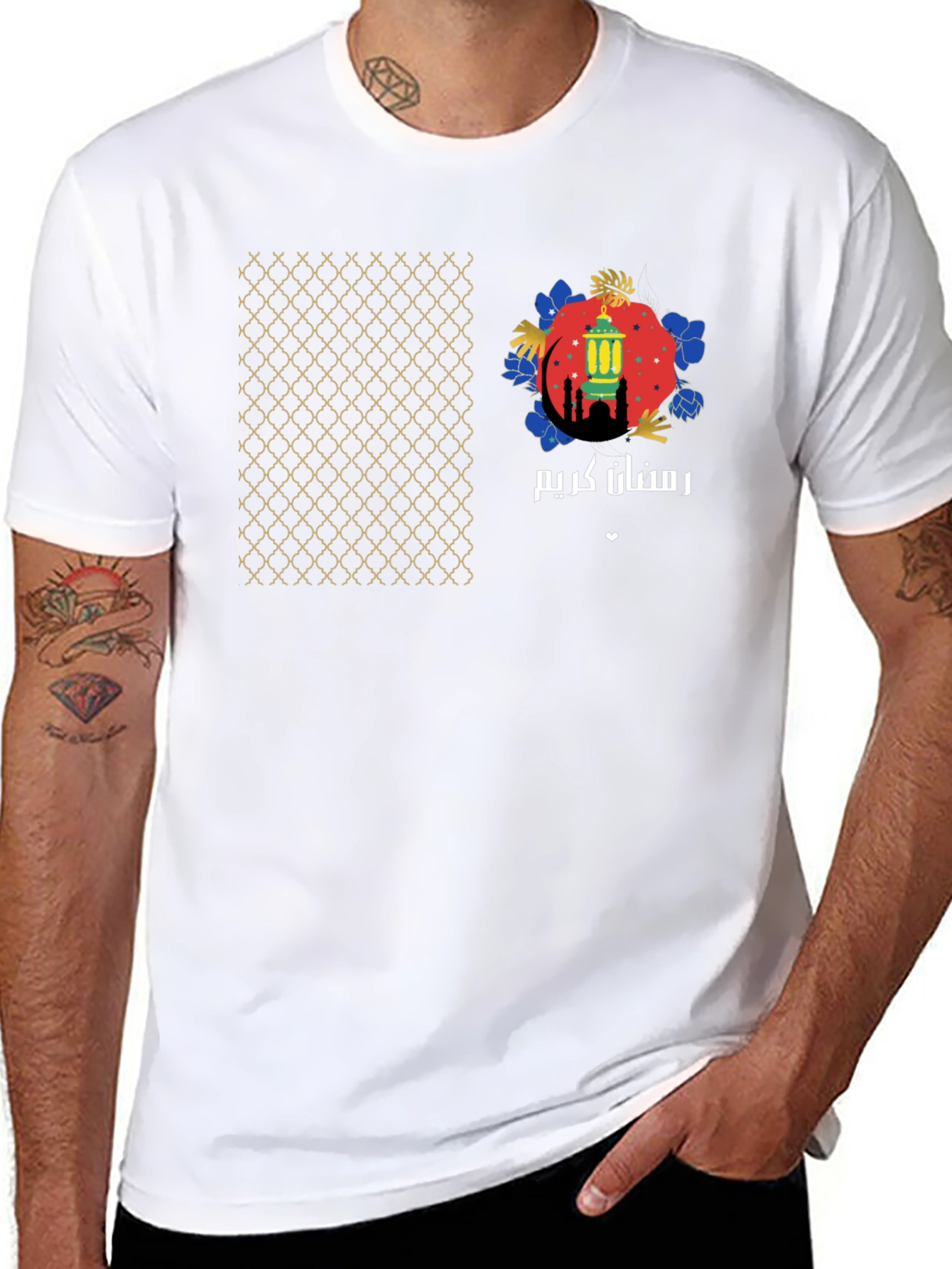 Ramadan Kareem T-Shirt: Elegant Festive Style