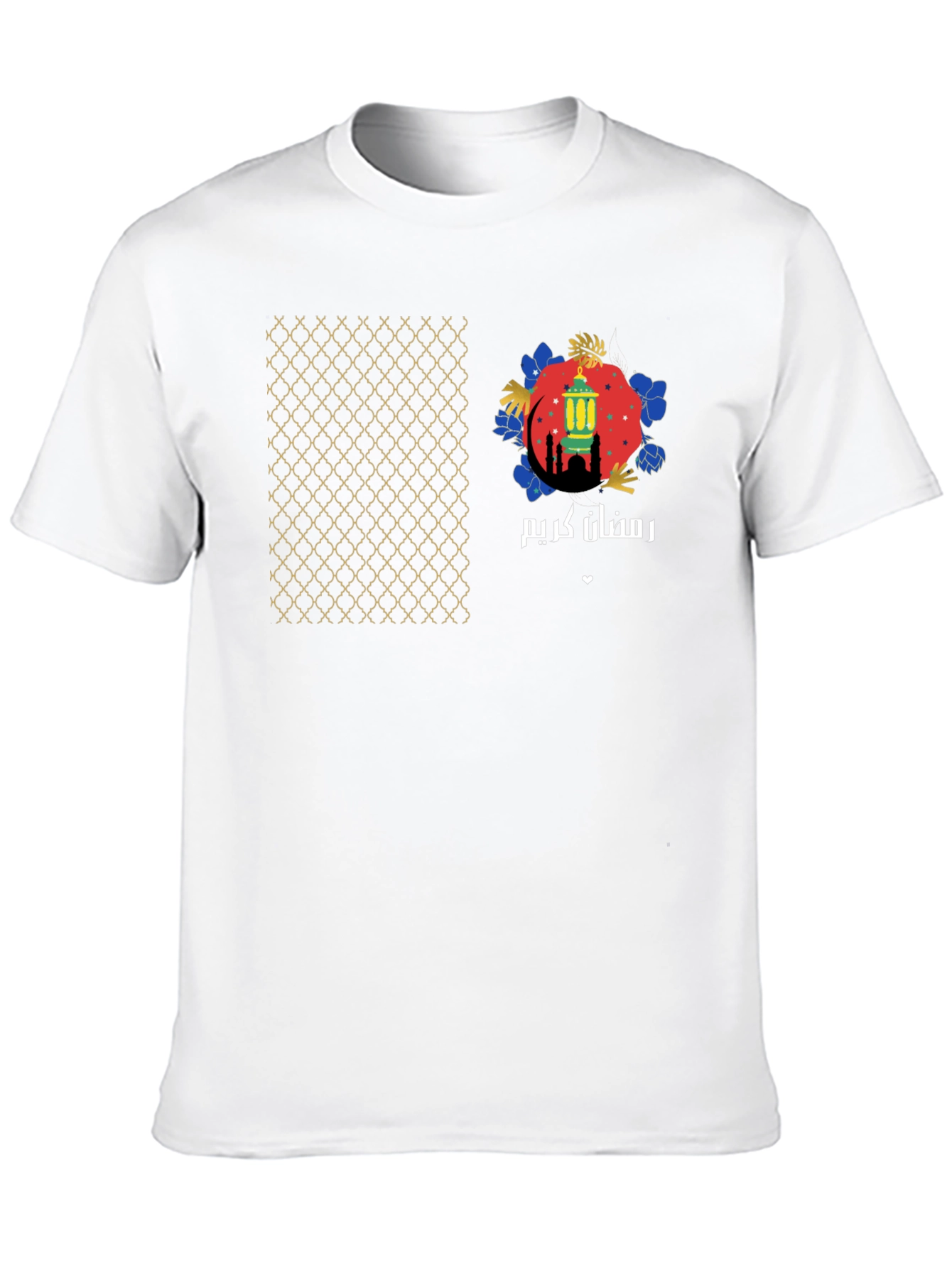Ramadan Kareem T-Shirt: Elegant Festive Style