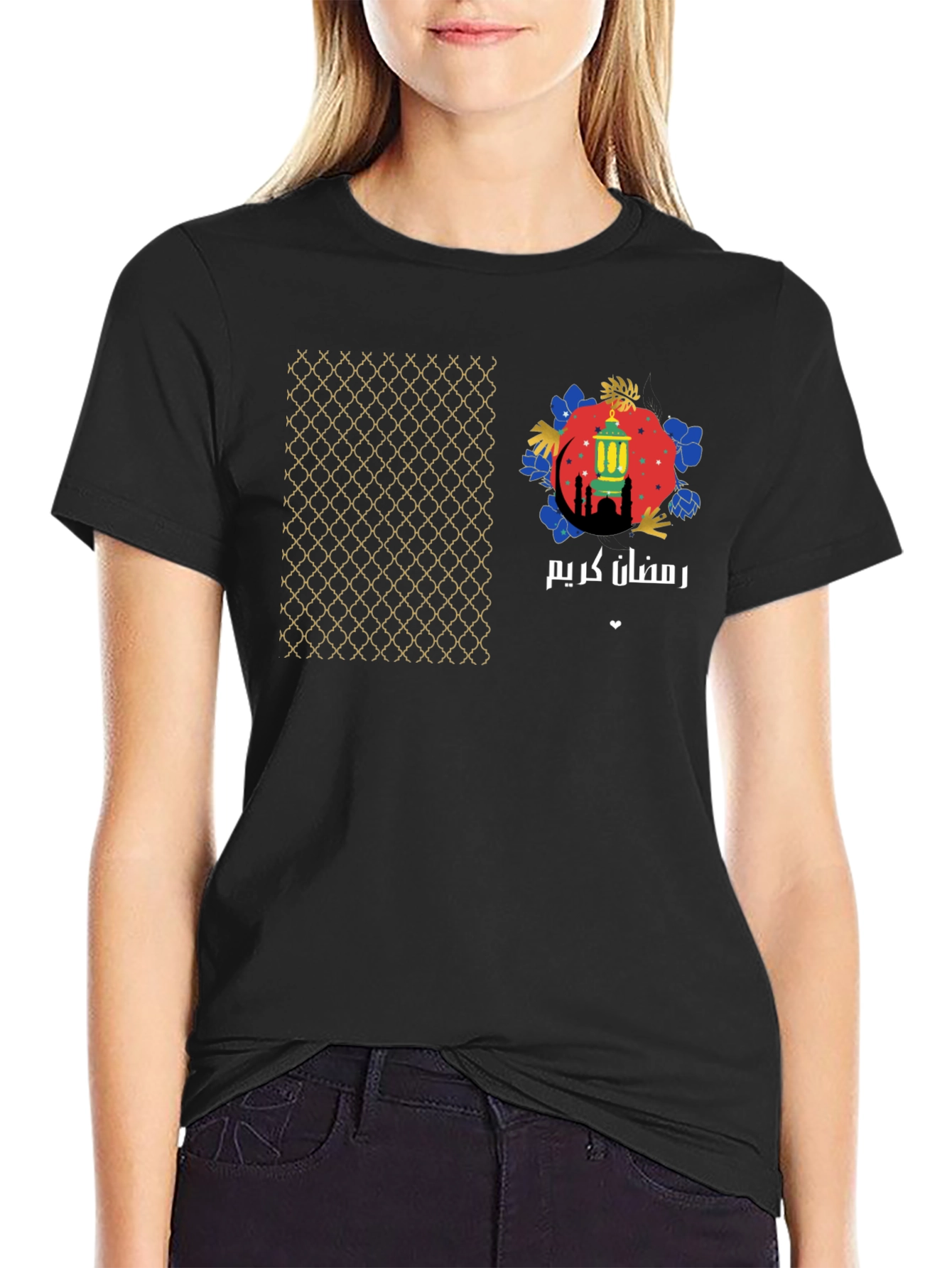 Ramadan Kareem T-Shirt: Elegant Festive Style