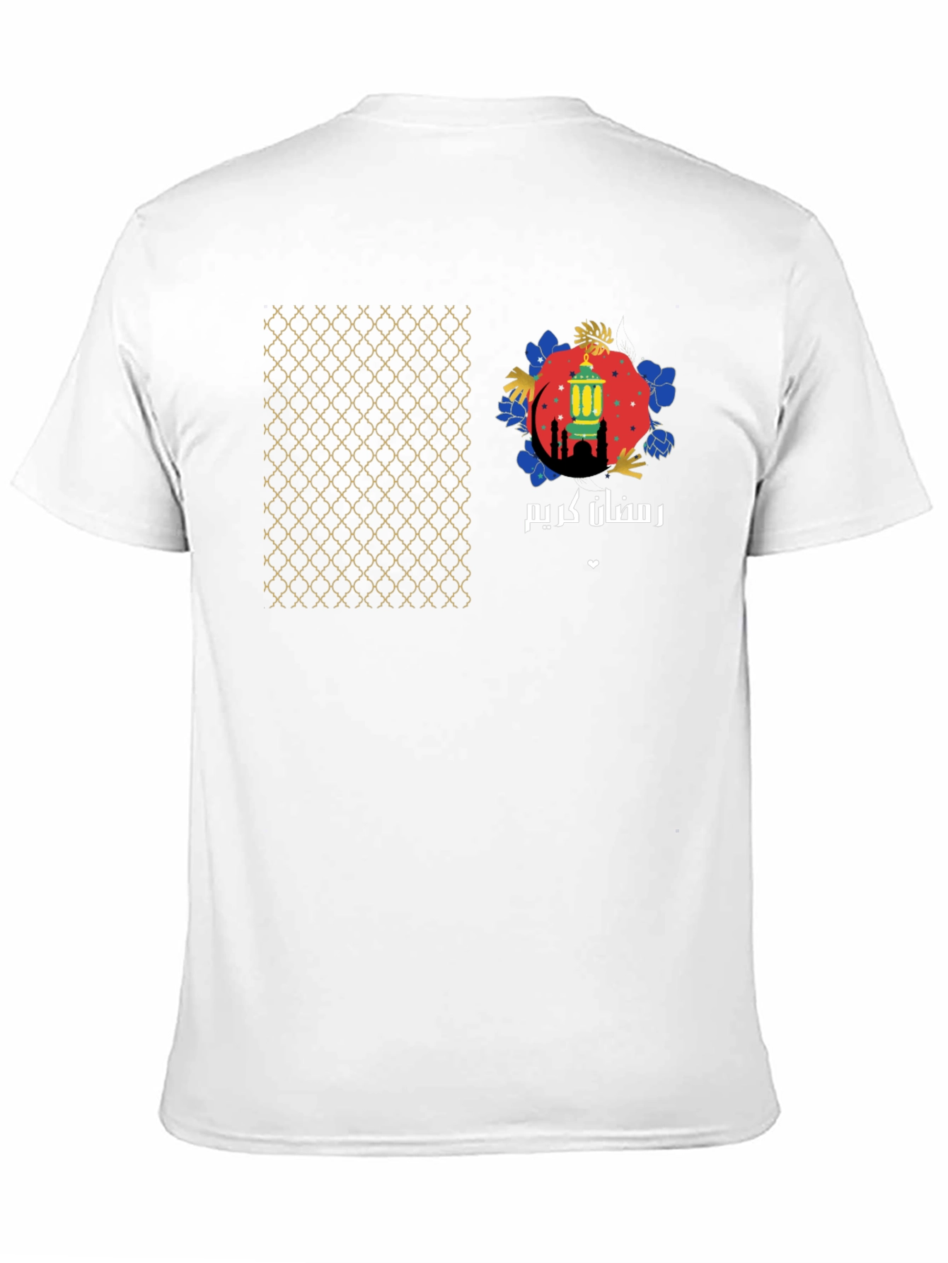Ramadan Kareem T-Shirt: Elegant Festive Style