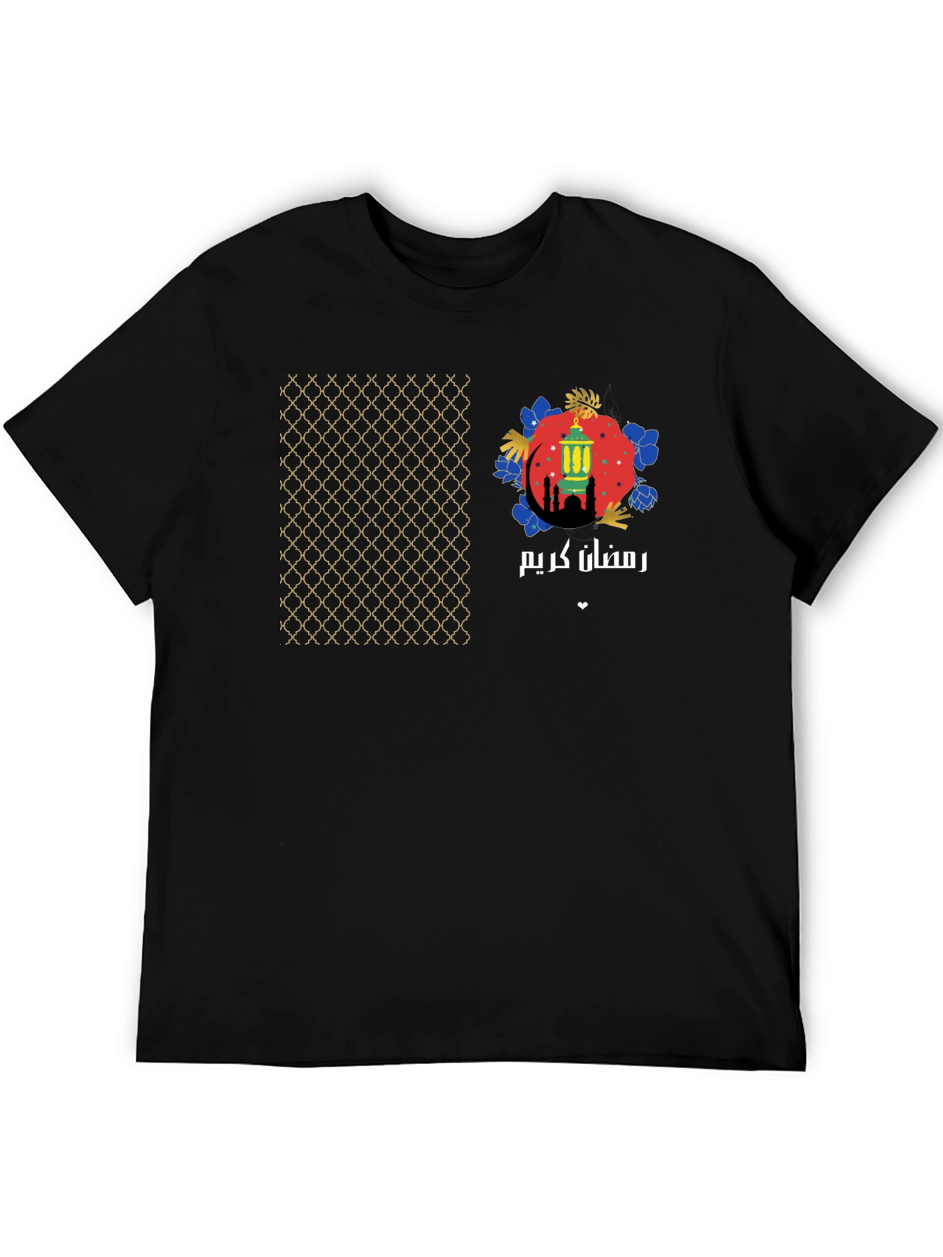Ramadan Kareem T-Shirt: Elegant Festive Style