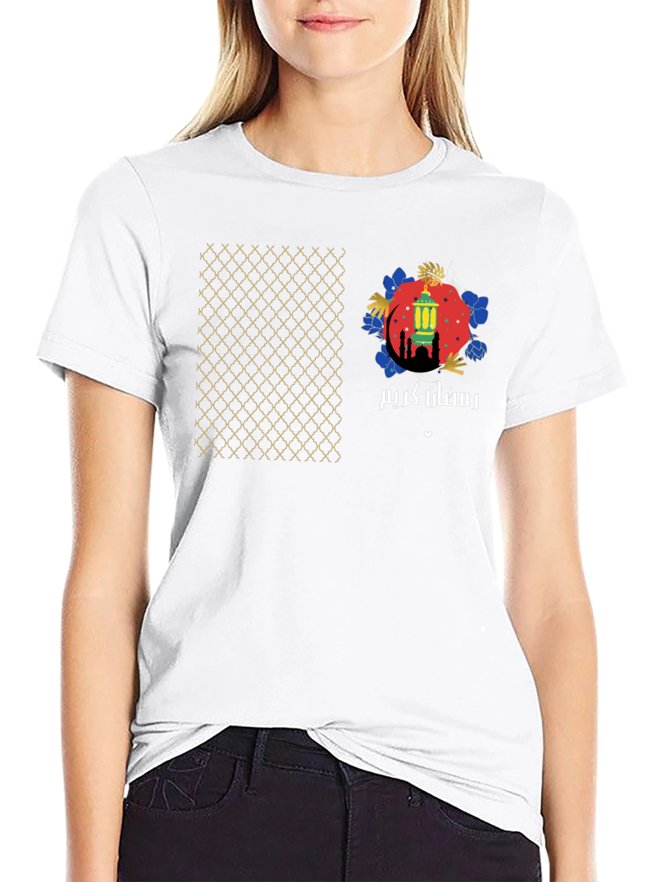 Ramadan Kareem T-Shirt: Elegant Festive Style