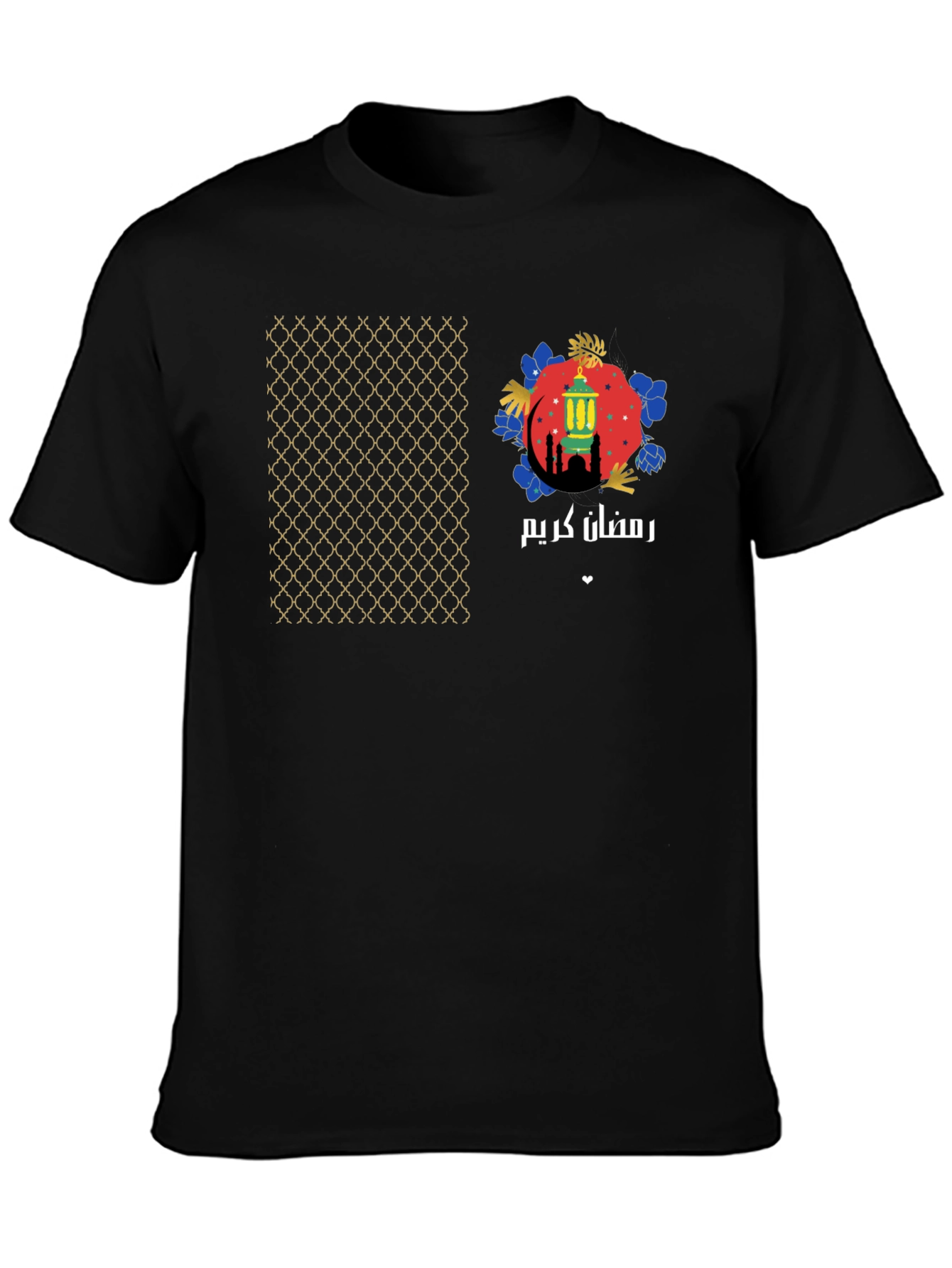 Ramadan Kareem T-Shirt: Elegant Festive Style