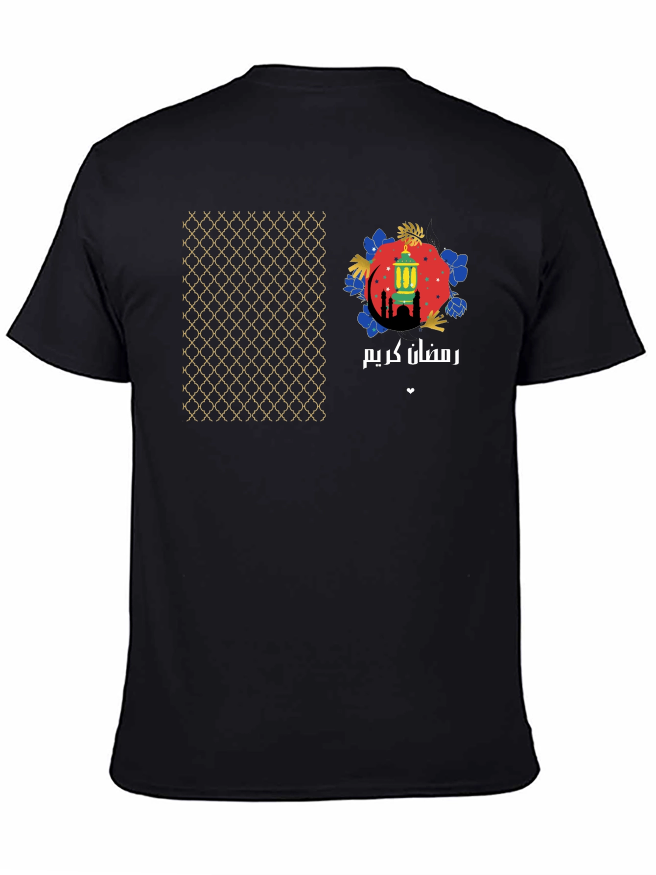 Ramadan Kareem T-Shirt: Elegant Festive Style