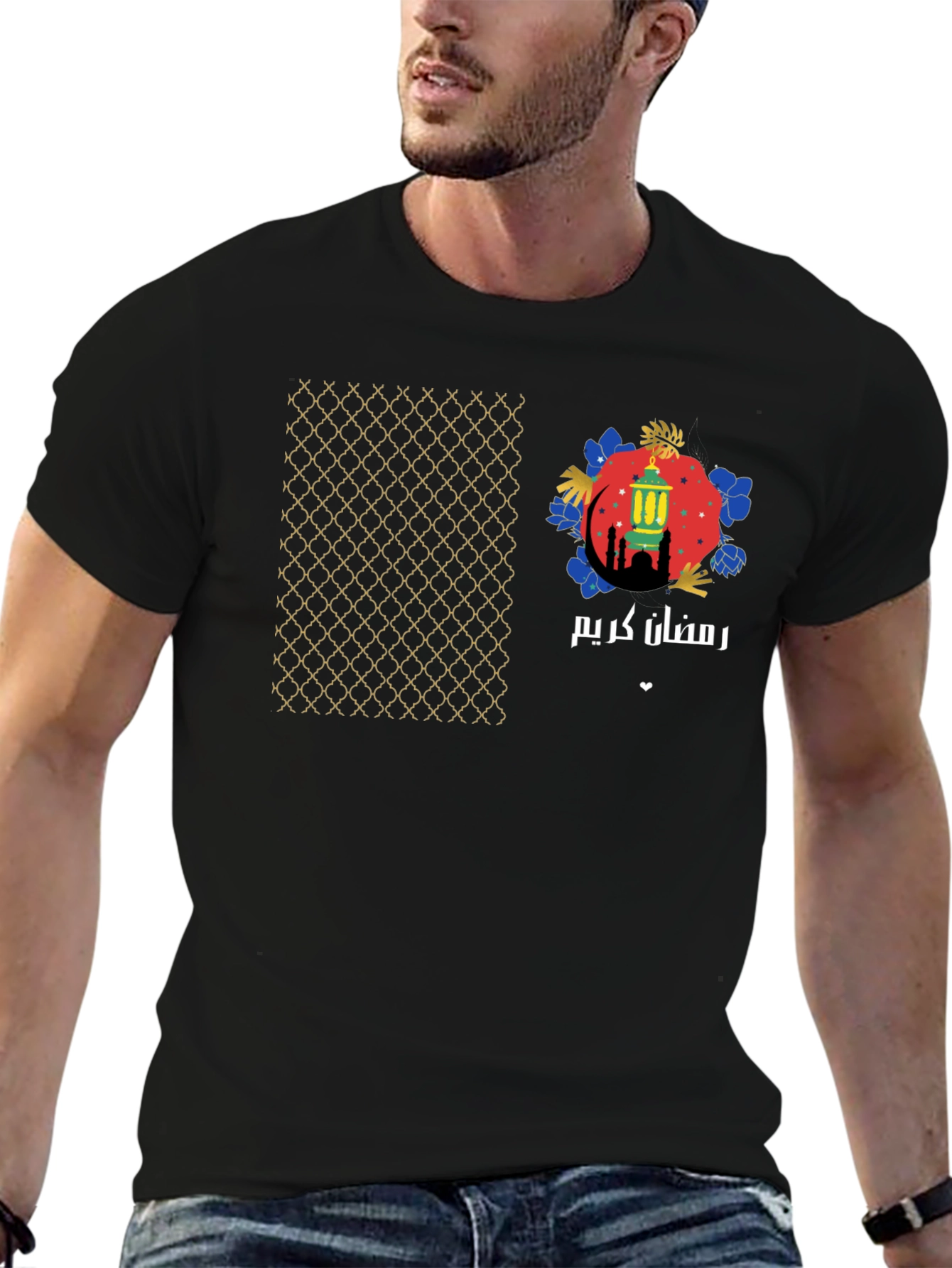 Ramadan Kareem T-Shirt: Elegant Festive Style