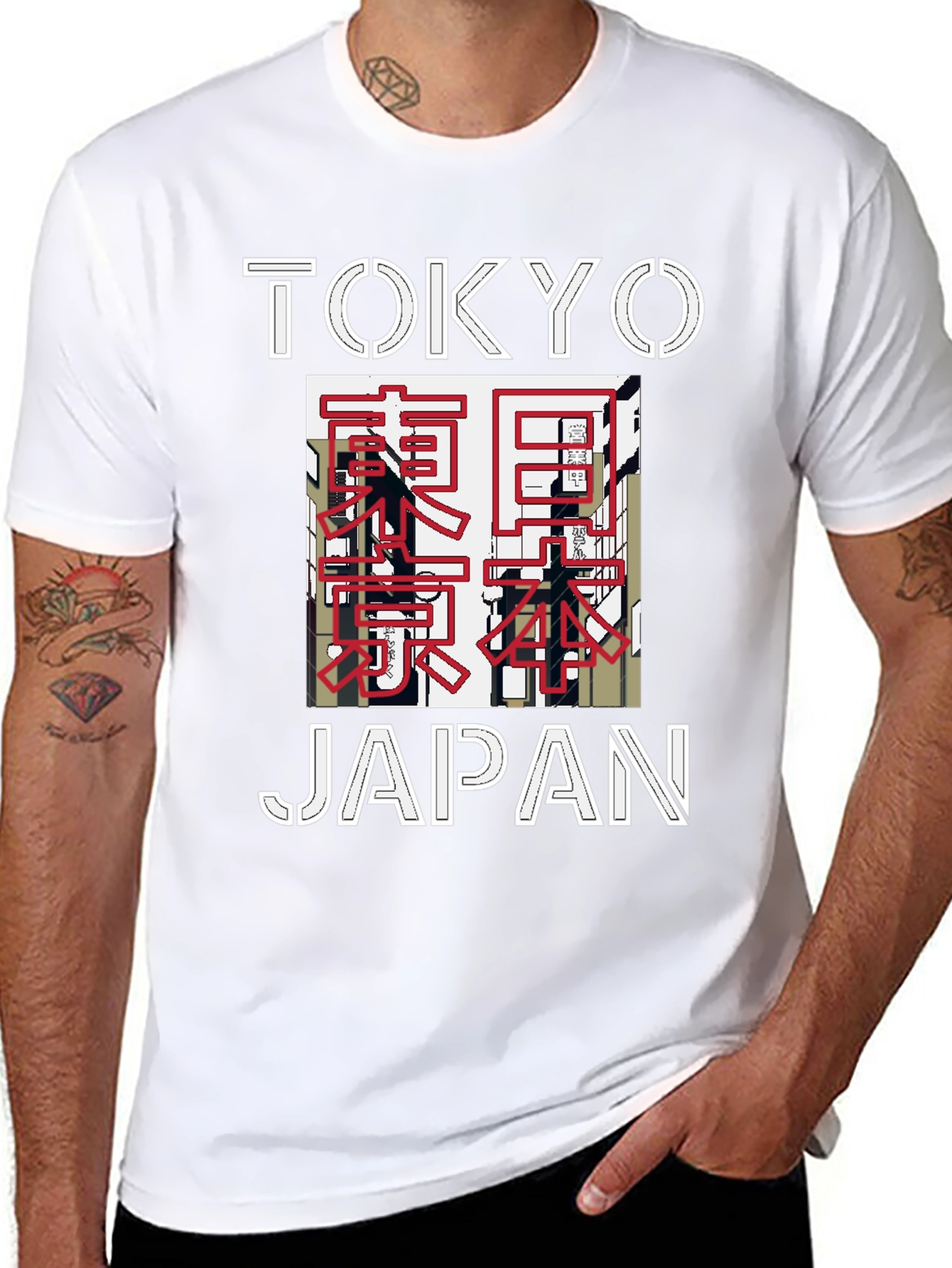Tokyo Japan Graphic T-Shirt