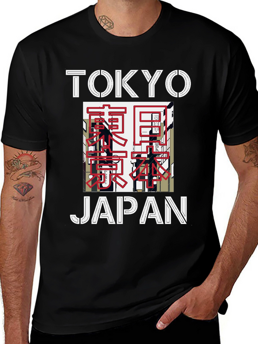 Tokyo Japan Graphic T-Shirt