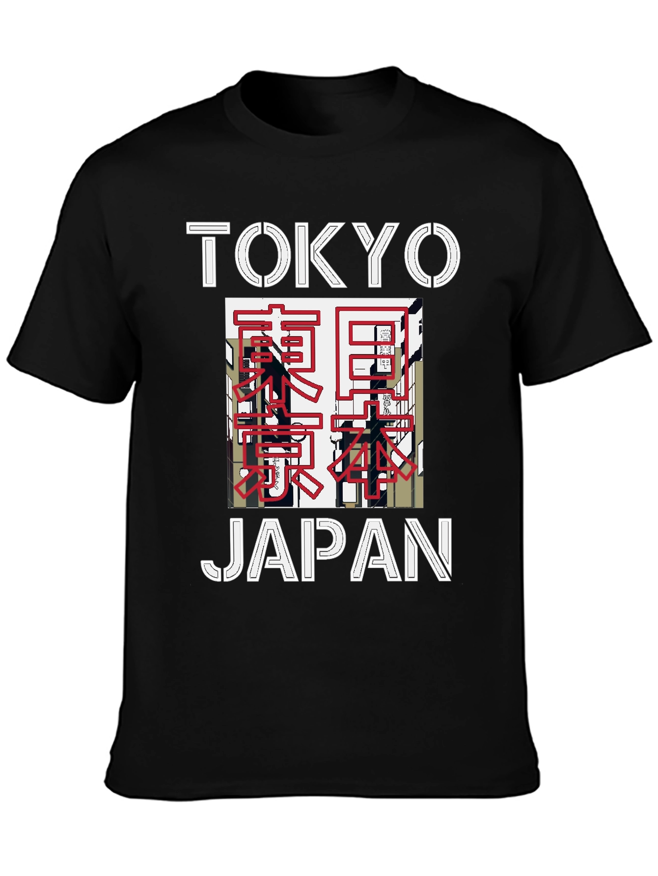 Tokyo Japan Graphic T-Shirt