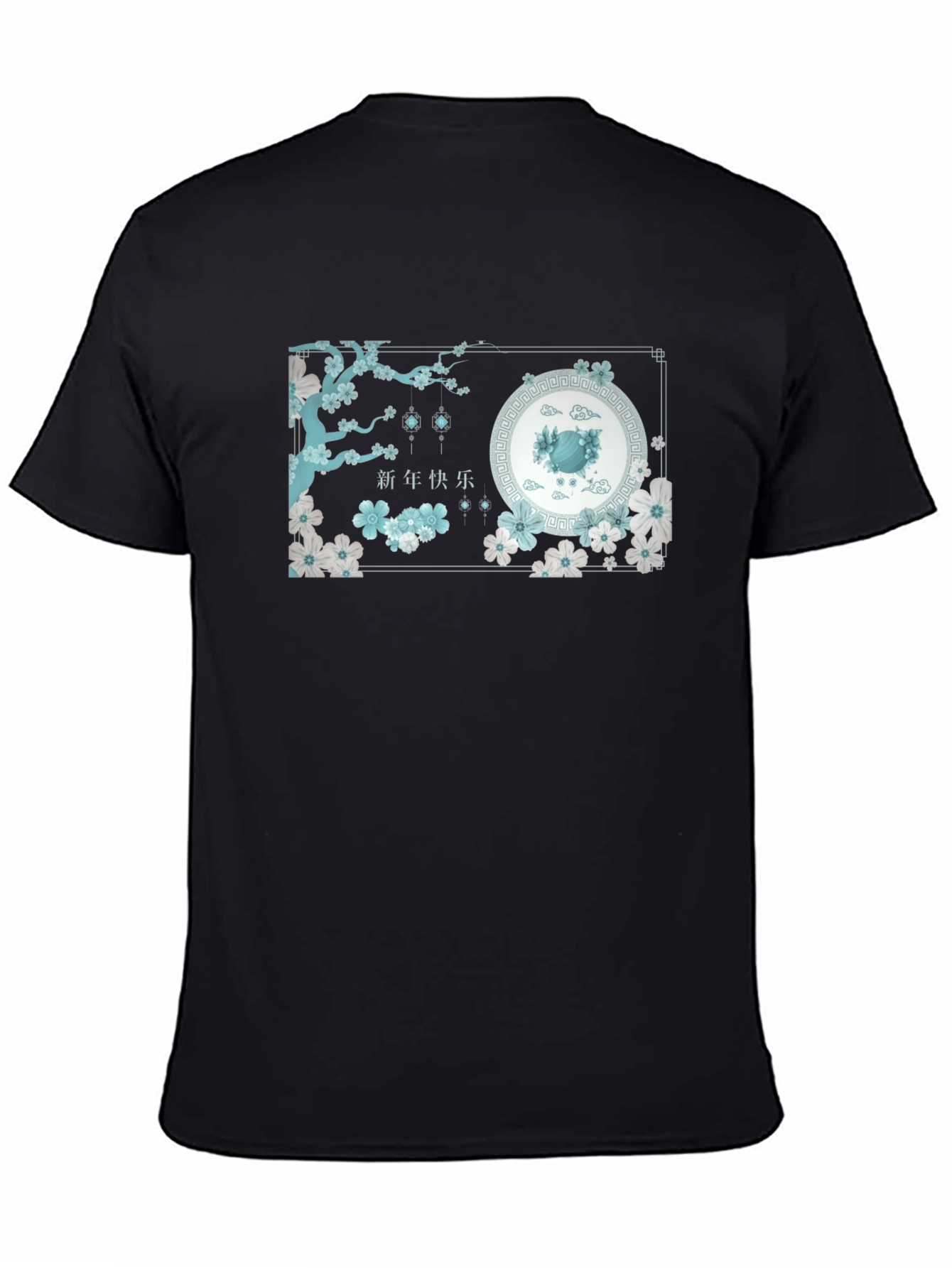Chinese New Year Graphic Tee