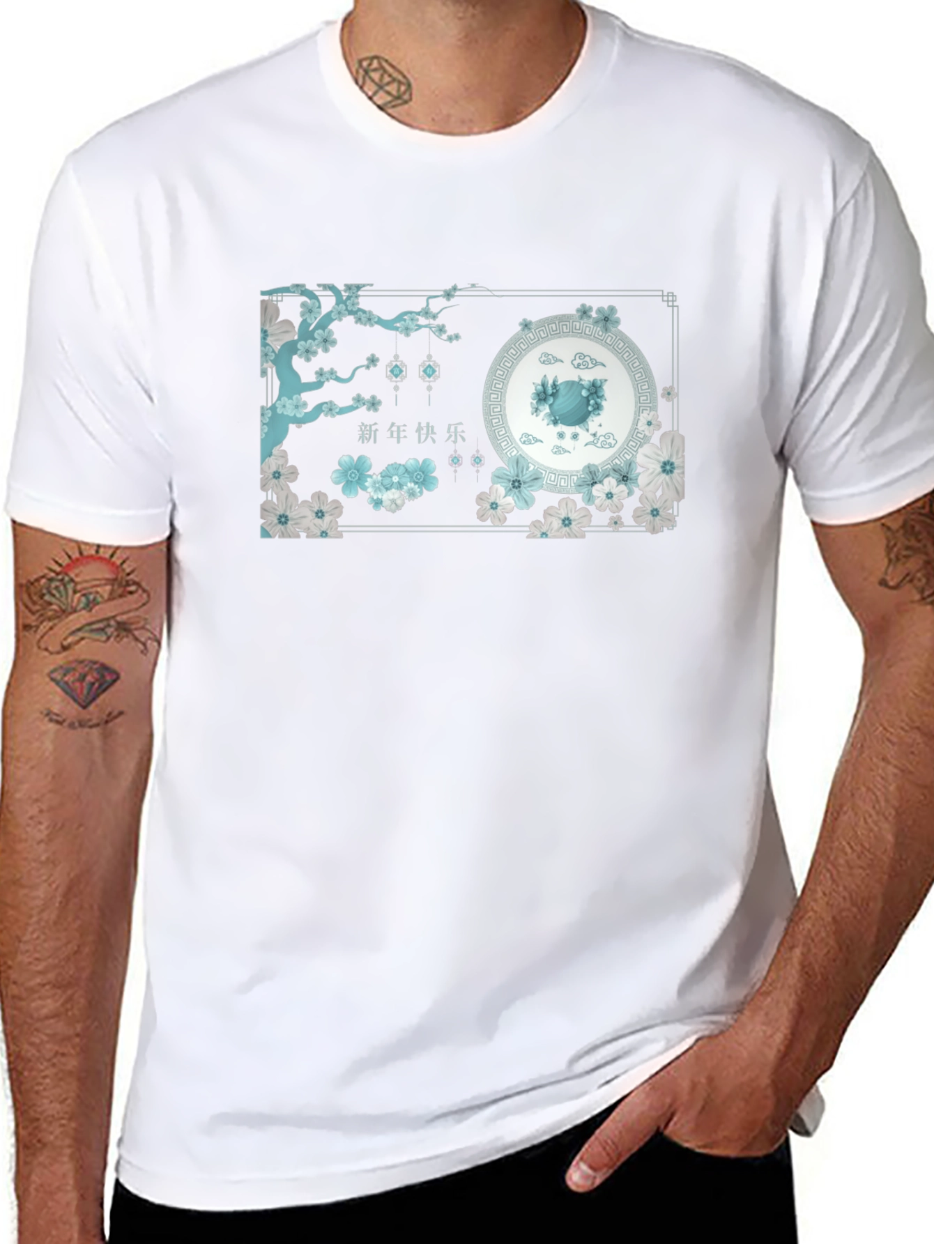 Chinese New Year Graphic Tee