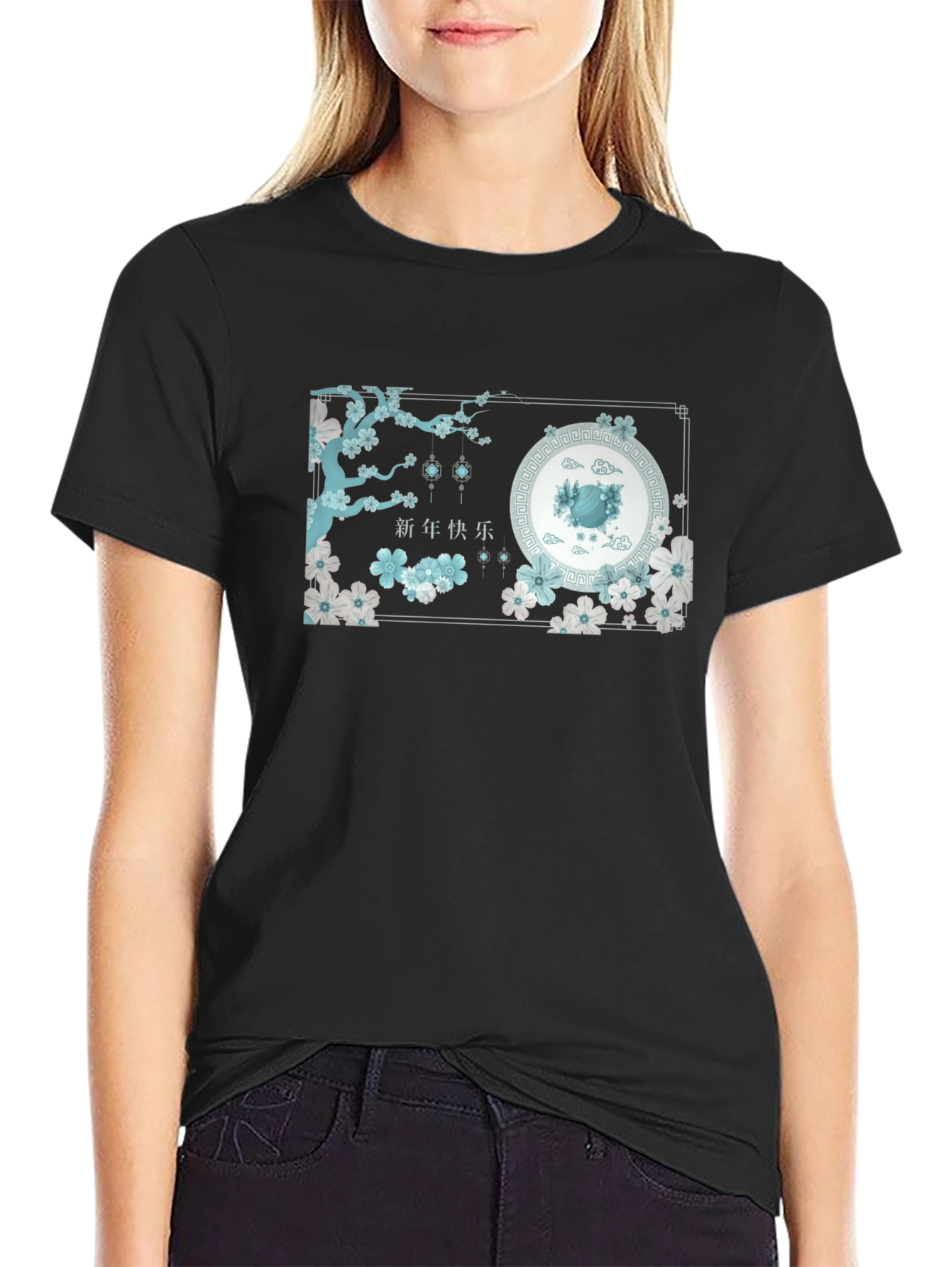 Chinese New Year Graphic Tee