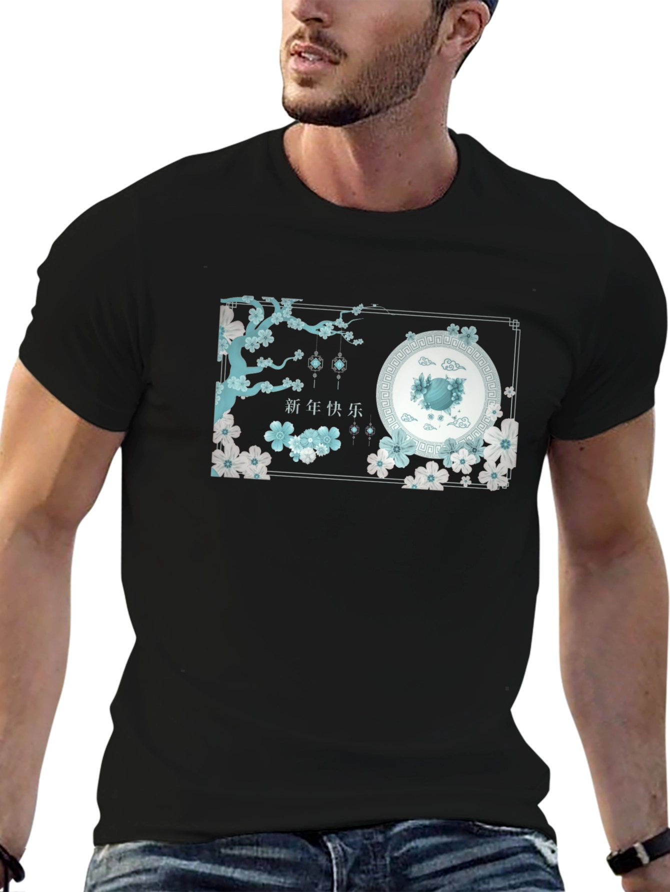Chinese New Year Graphic Tee