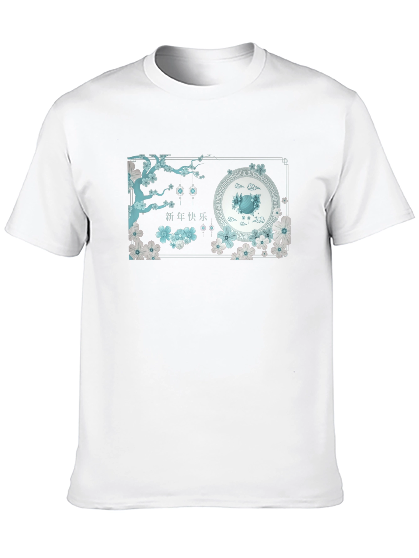 Chinese New Year Graphic Tee