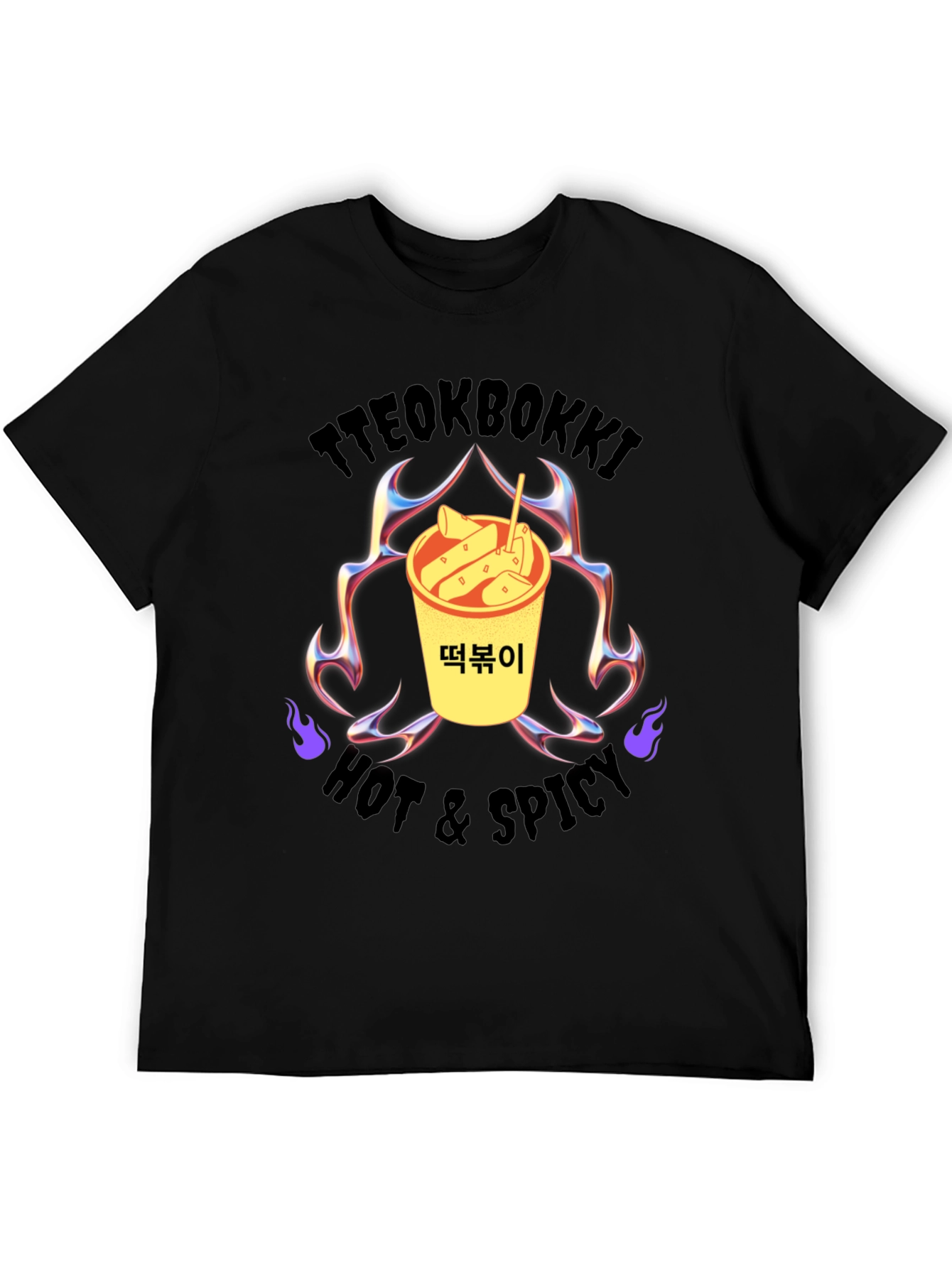 Tteokbokki Hot & Spicy Graphic Tee