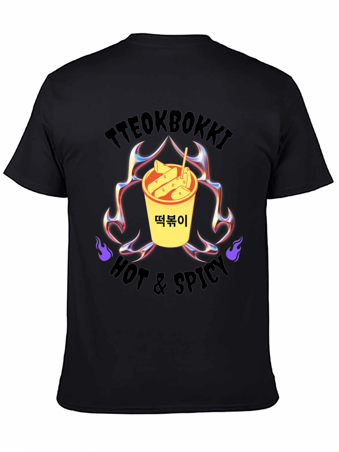 Tteokbokki Hot & Spicy Graphic Tee