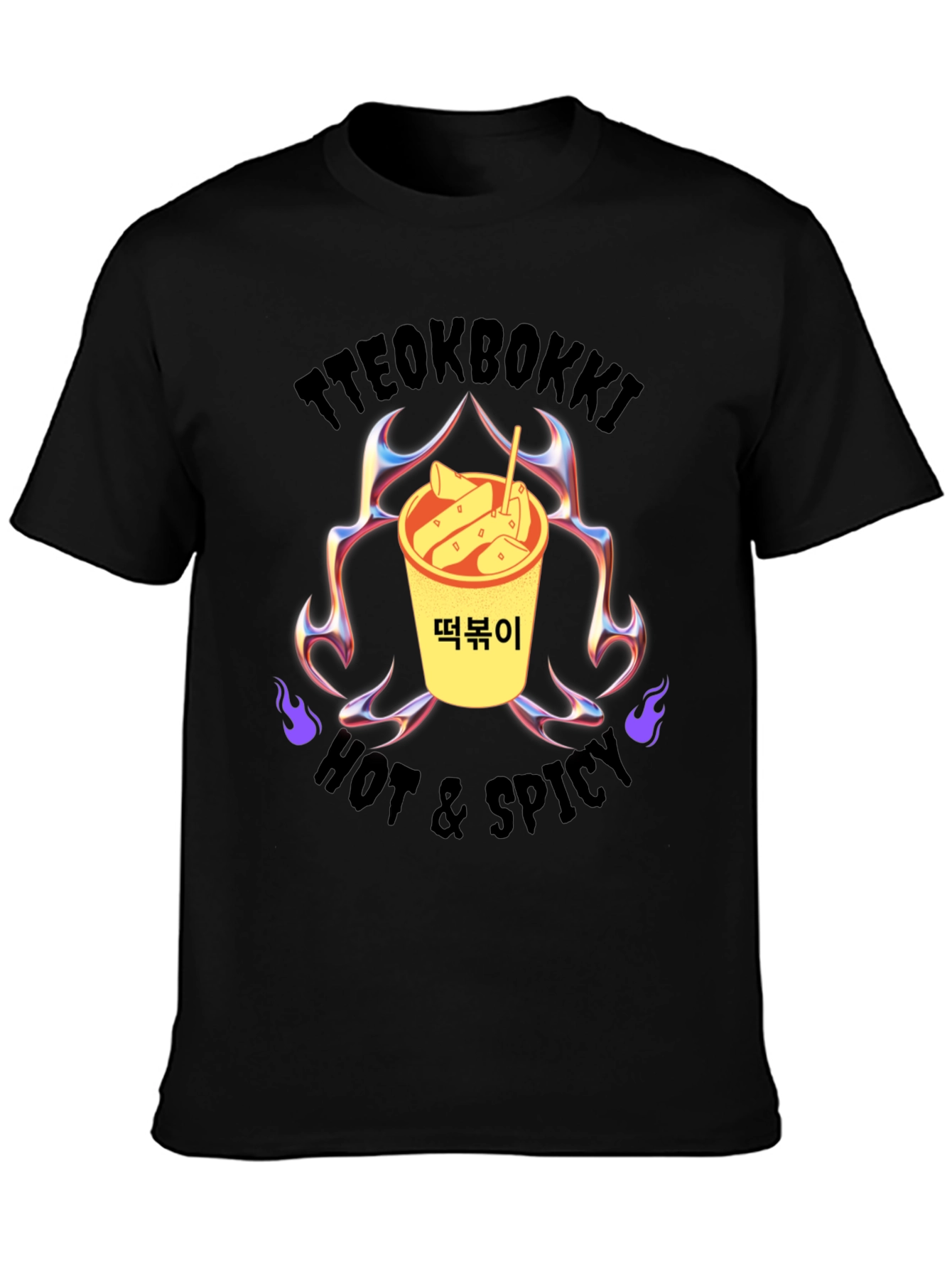 Tteokbokki Hot & Spicy Graphic Tee