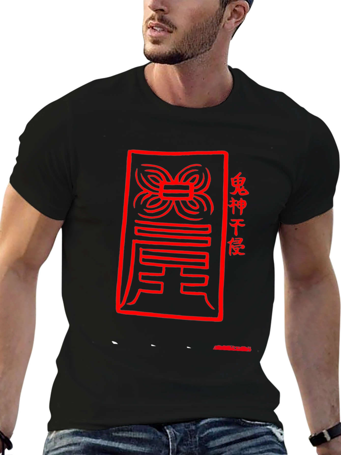 Red Graphic Tee