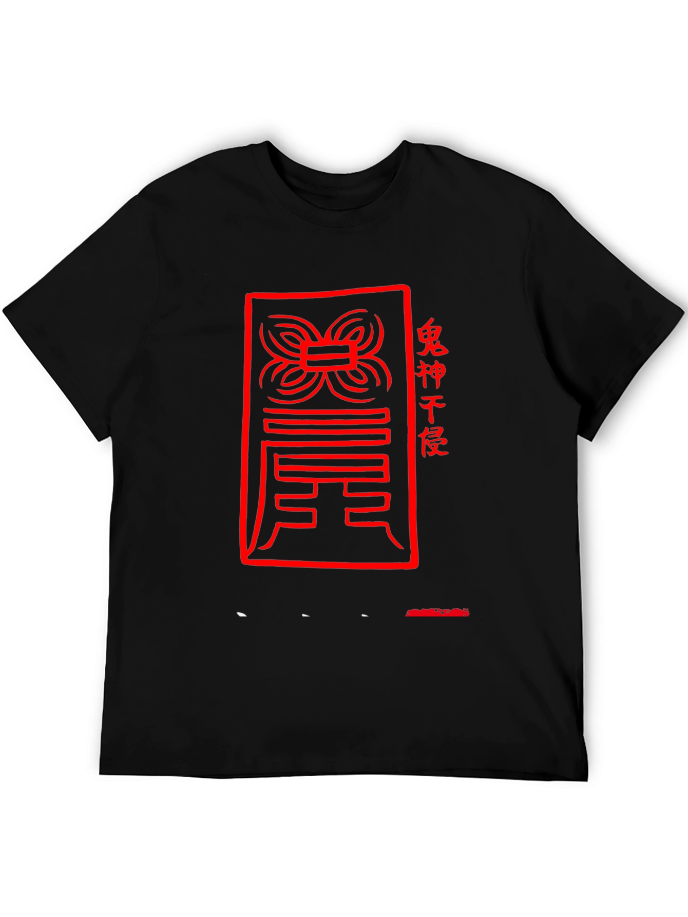 Red Graphic Tee
