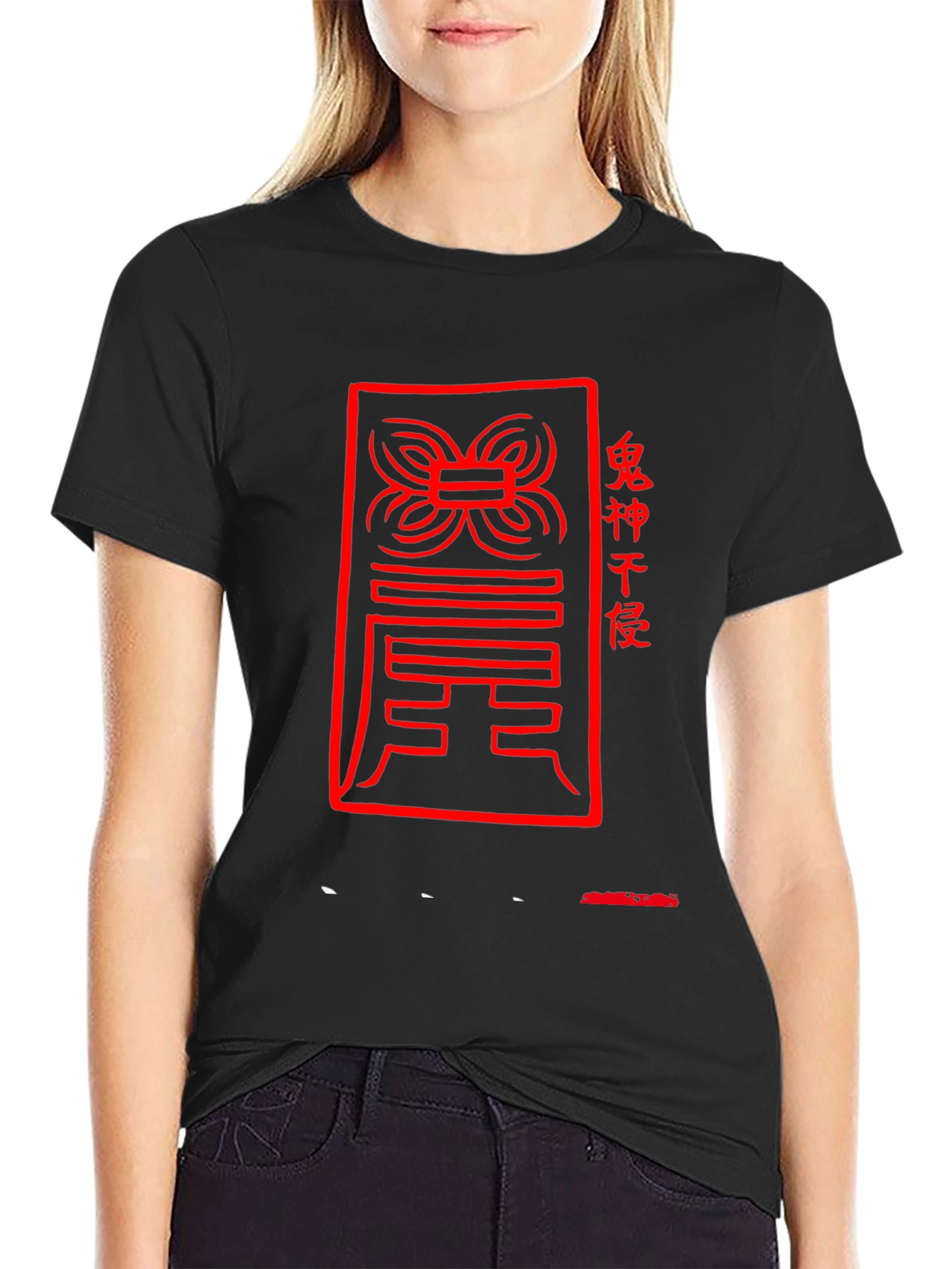Red Graphic Tee