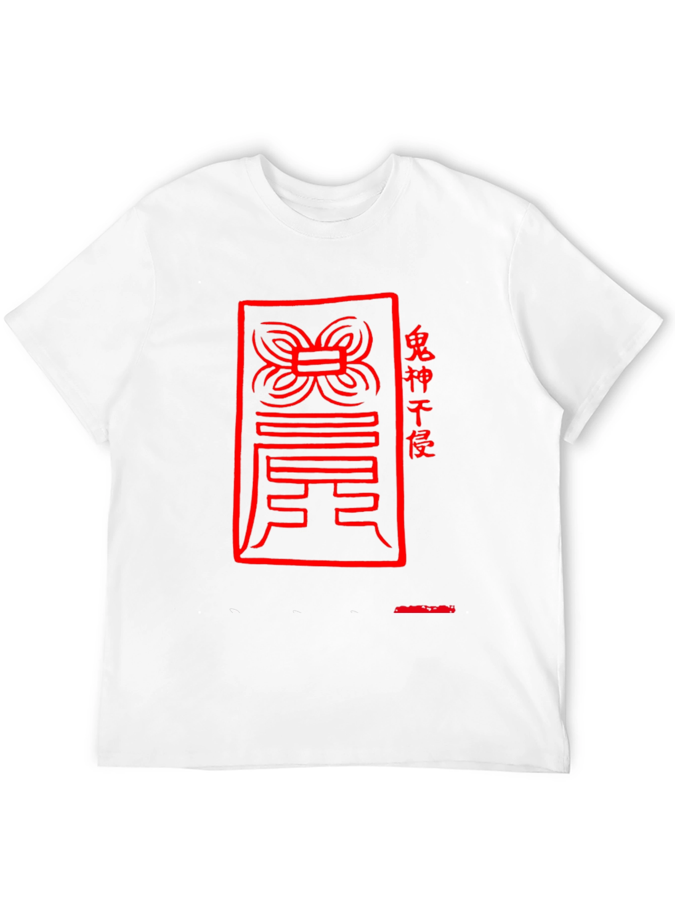 Red Graphic Tee