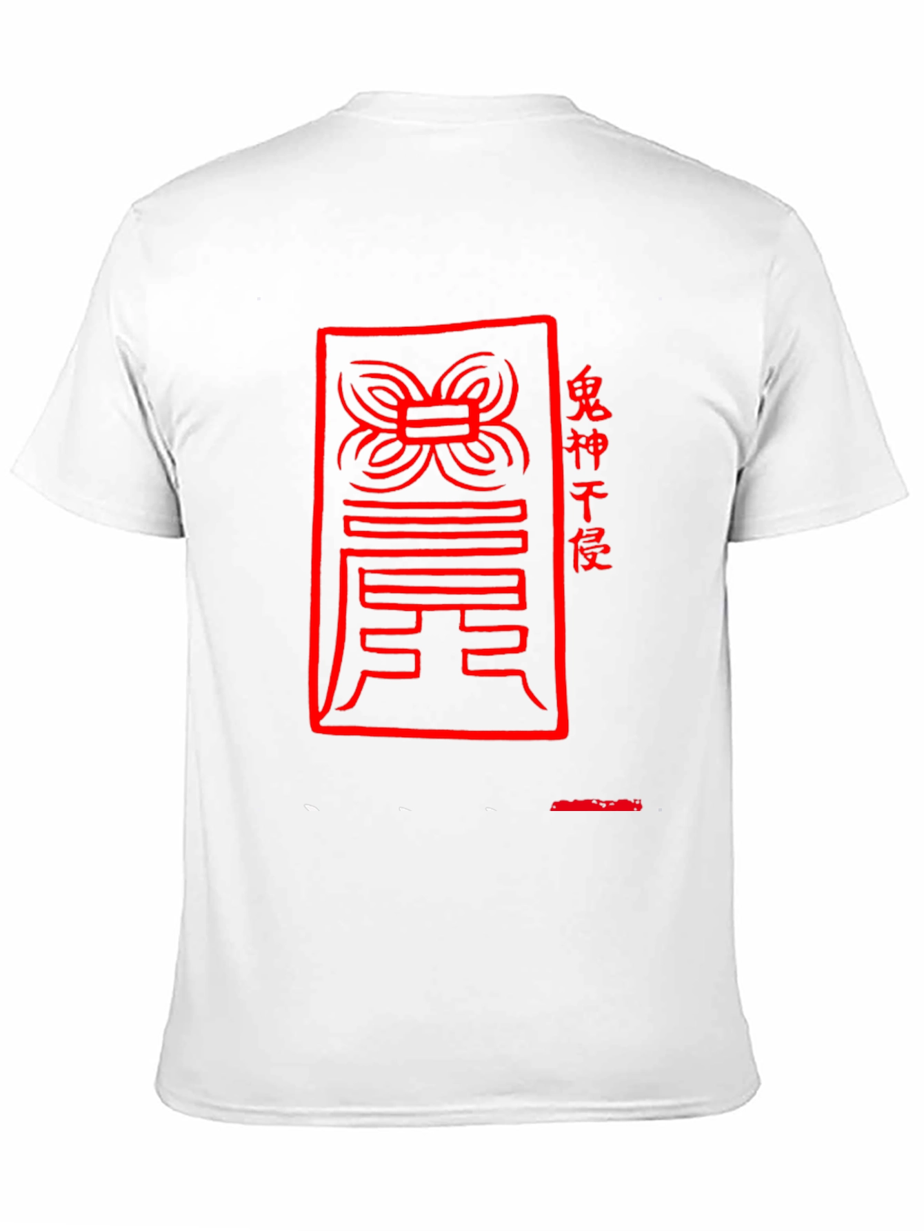 Red Graphic Tee